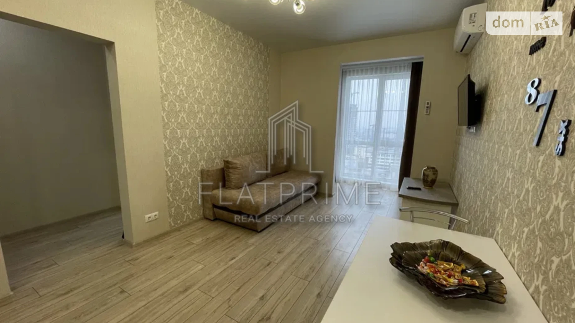 Продается 1-комнатная квартира 37 кв. м в Киеве, ул. Михаила Максимовича, 28Д - фото 2