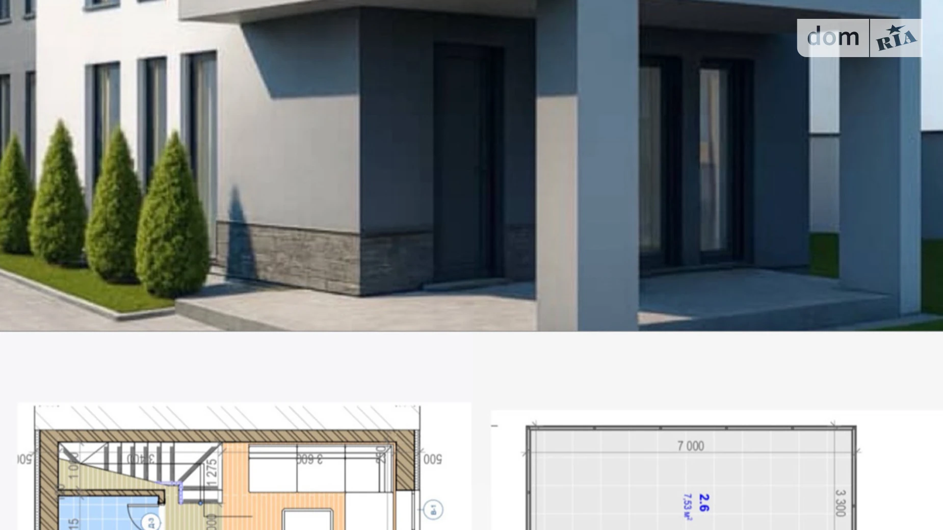 Мукачево, цена: 120000 $ - фото 4