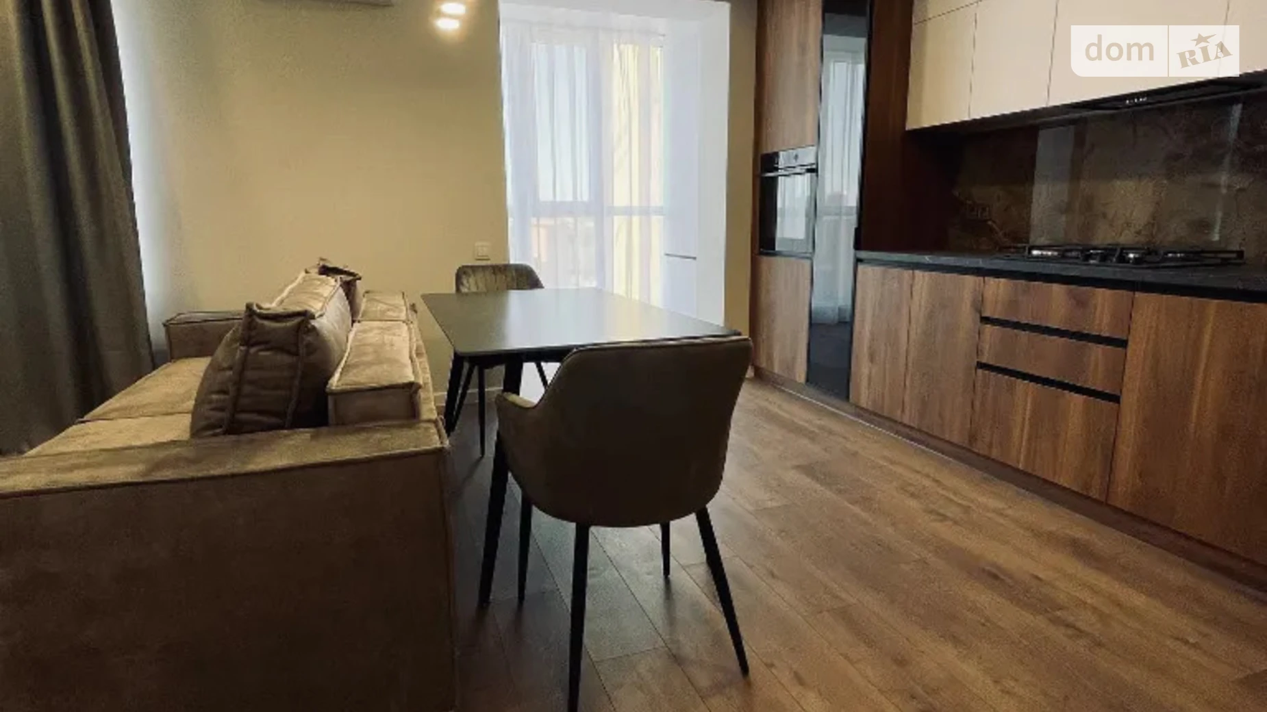 Продается 2-комнатная квартира 47 кв. м в Днепре, Запорожское шоссе, 32 - фото 2