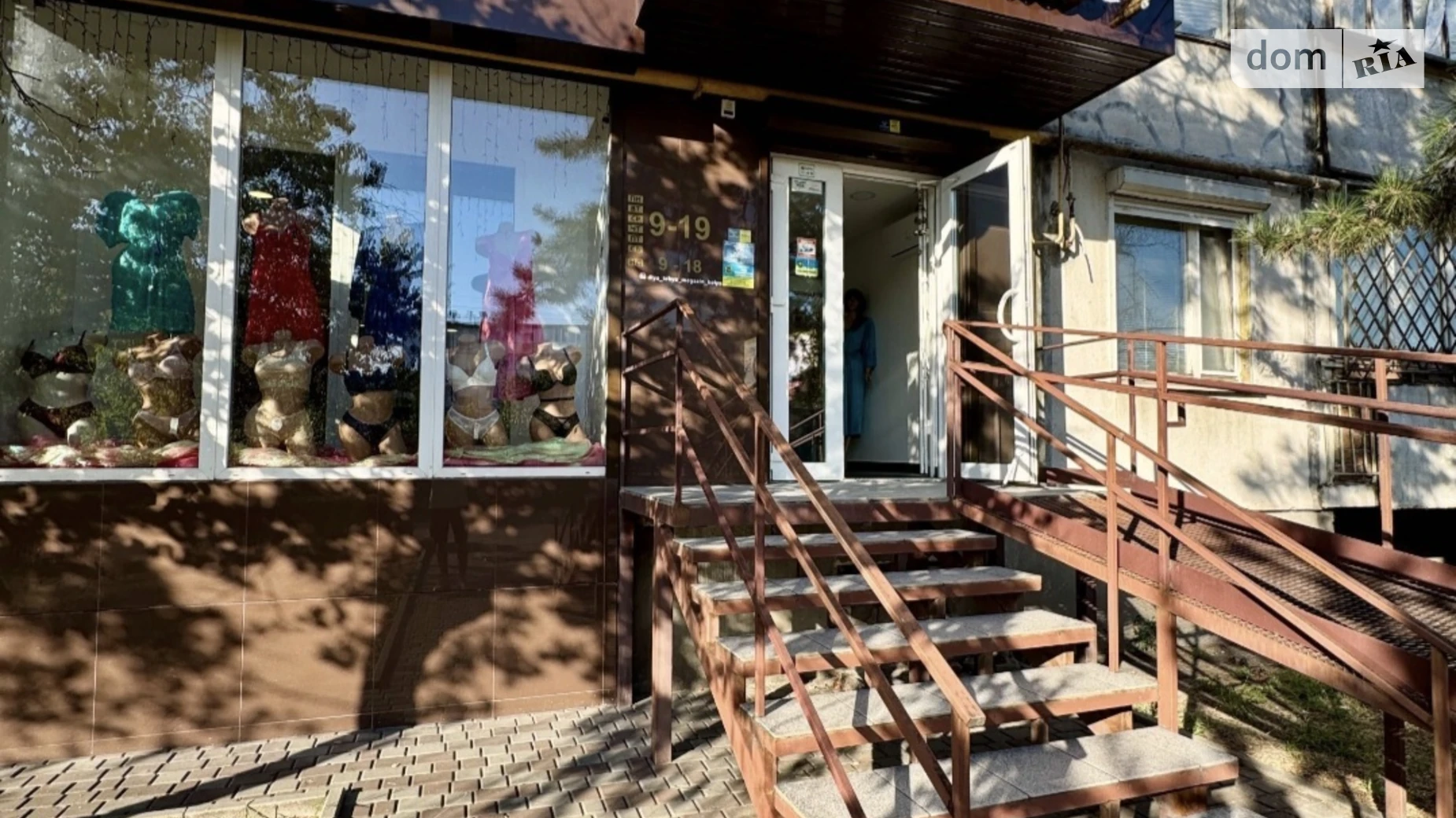 Продается помещения свободного назначения 65 кв. м в 5-этажном здании, цена: 69000 $ - фото 2