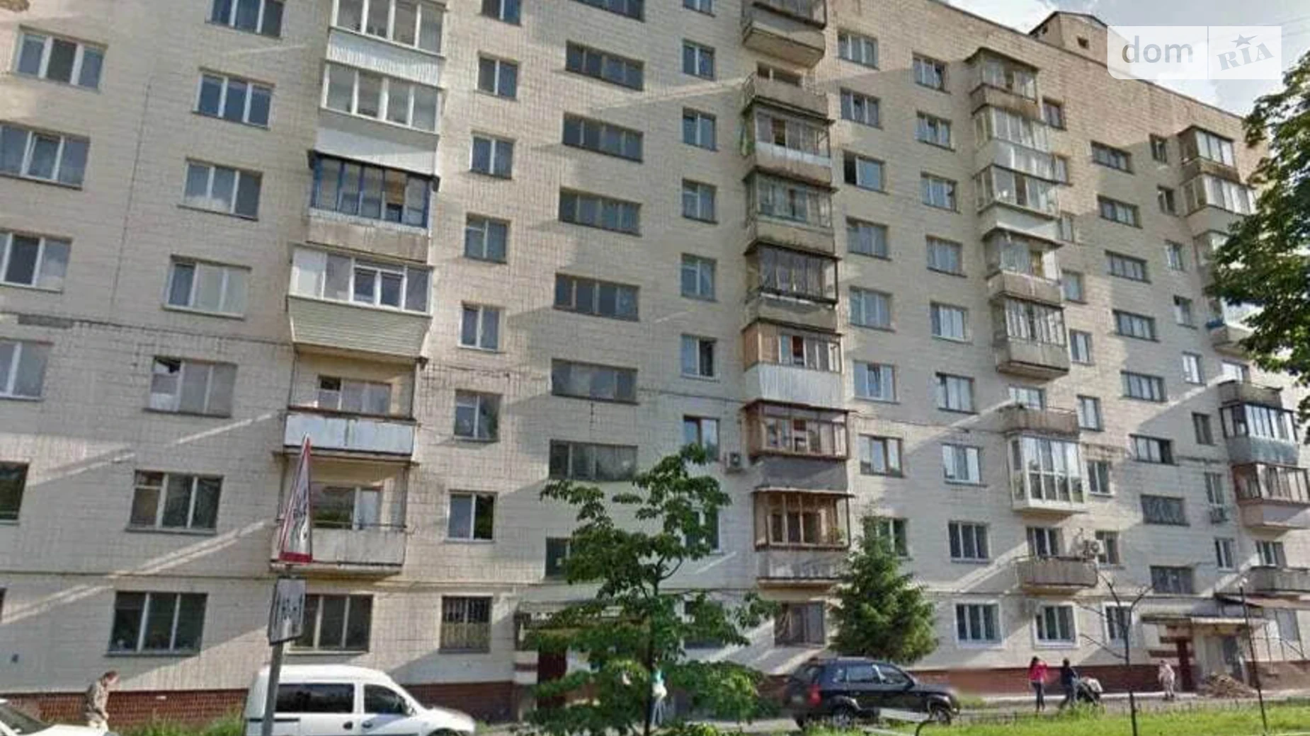 Продается 2-комнатная квартира 53 кв. м в Киеве, ул. Салютная, 4А - фото 3