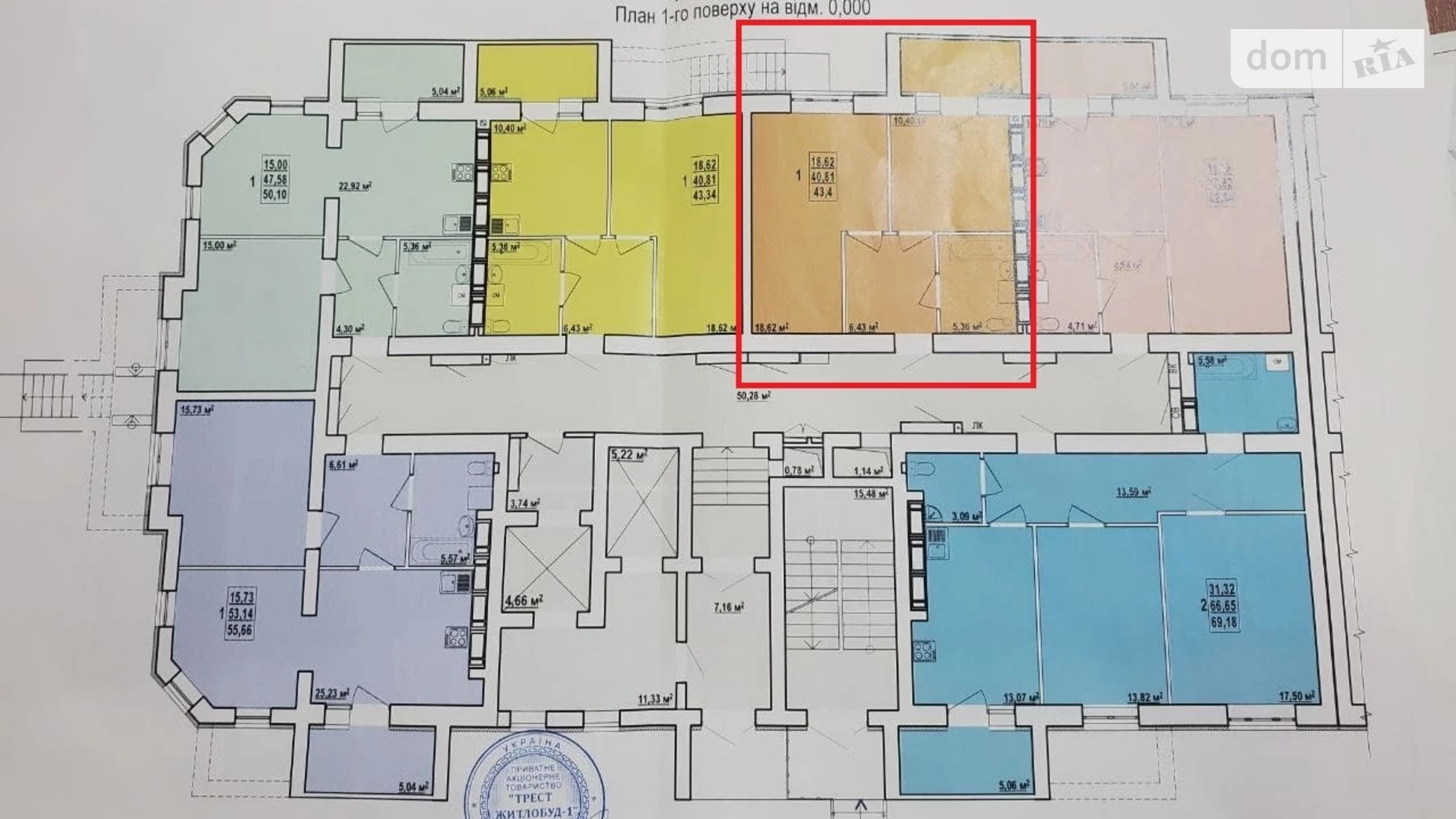 Продается 1-комнатная квартира 43 кв. м в Харькове, ул. Заливная, 7 - фото 2