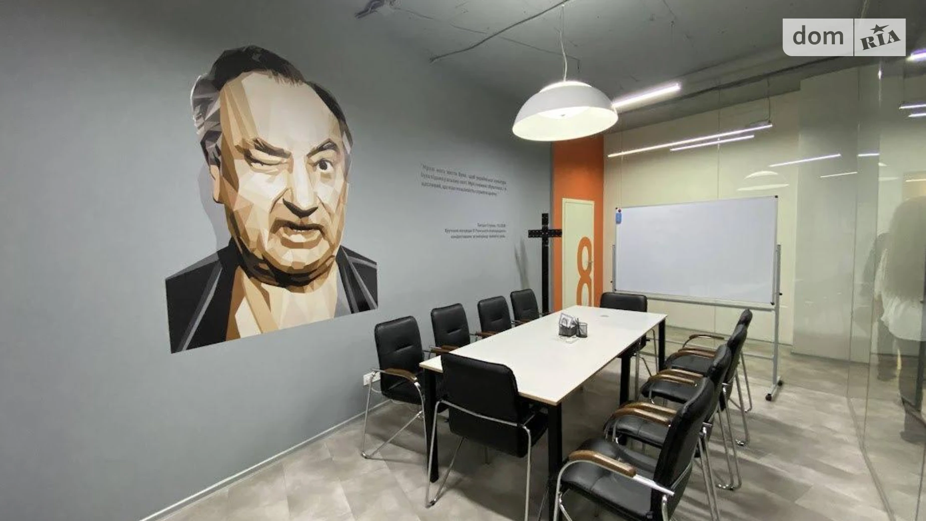 Сдается в аренду офис 1200 кв. м в бизнес-центре, цена: 22000 $ - фото 4