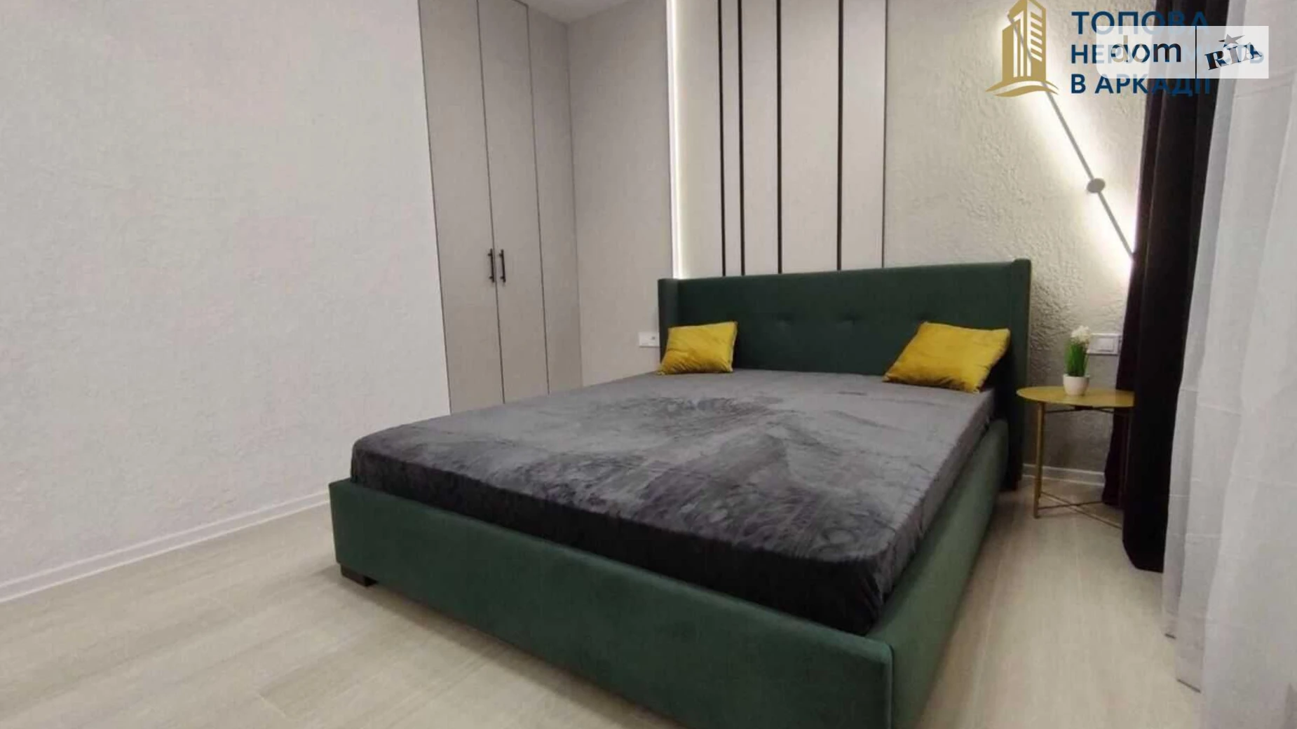 Продается 1-комнатная квартира 46 кв. м в Одессе, ул. Генуэзская, 3В - фото 5