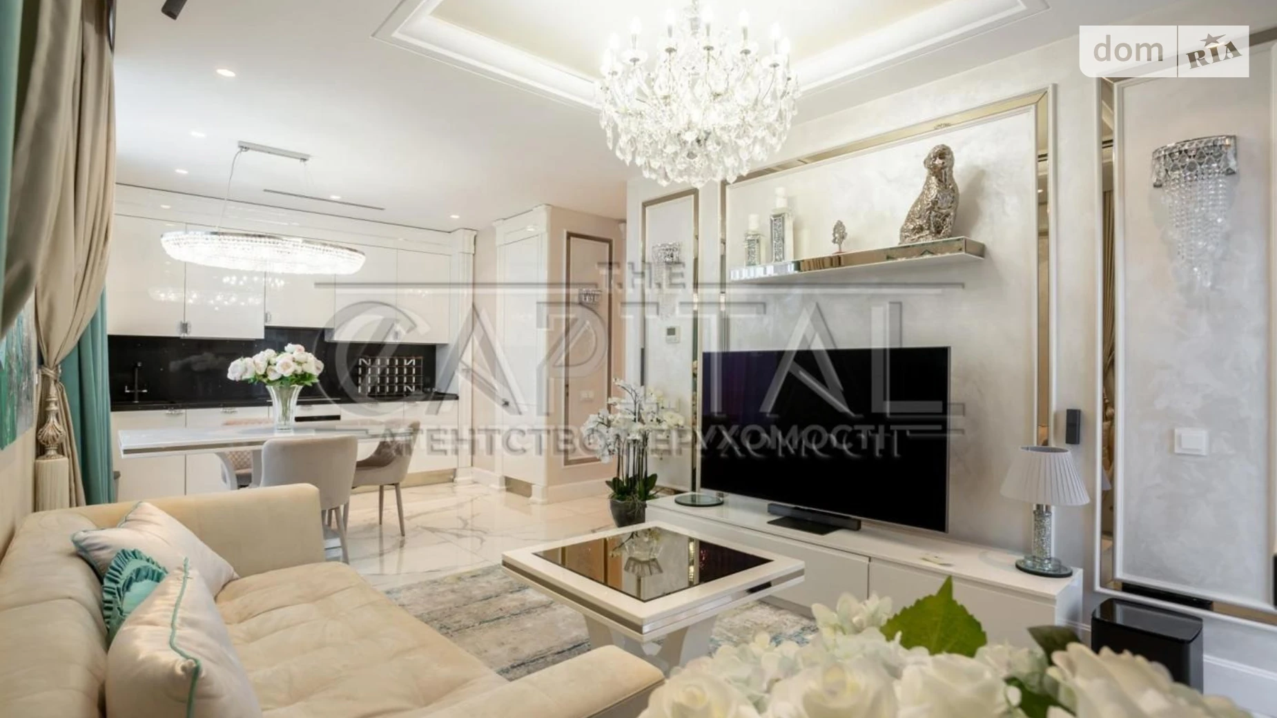 Продается 2-комнатная квартира 70 кв. м в Киеве, ул. Маккейна Джона, 7 - фото 2