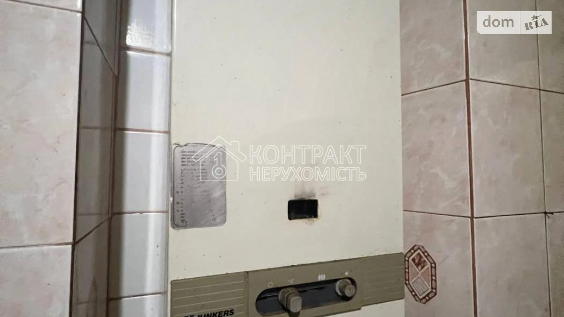 Продается 3-комнатная квартира 65 кв. м в Харькове, ул. Культуры - фото 2