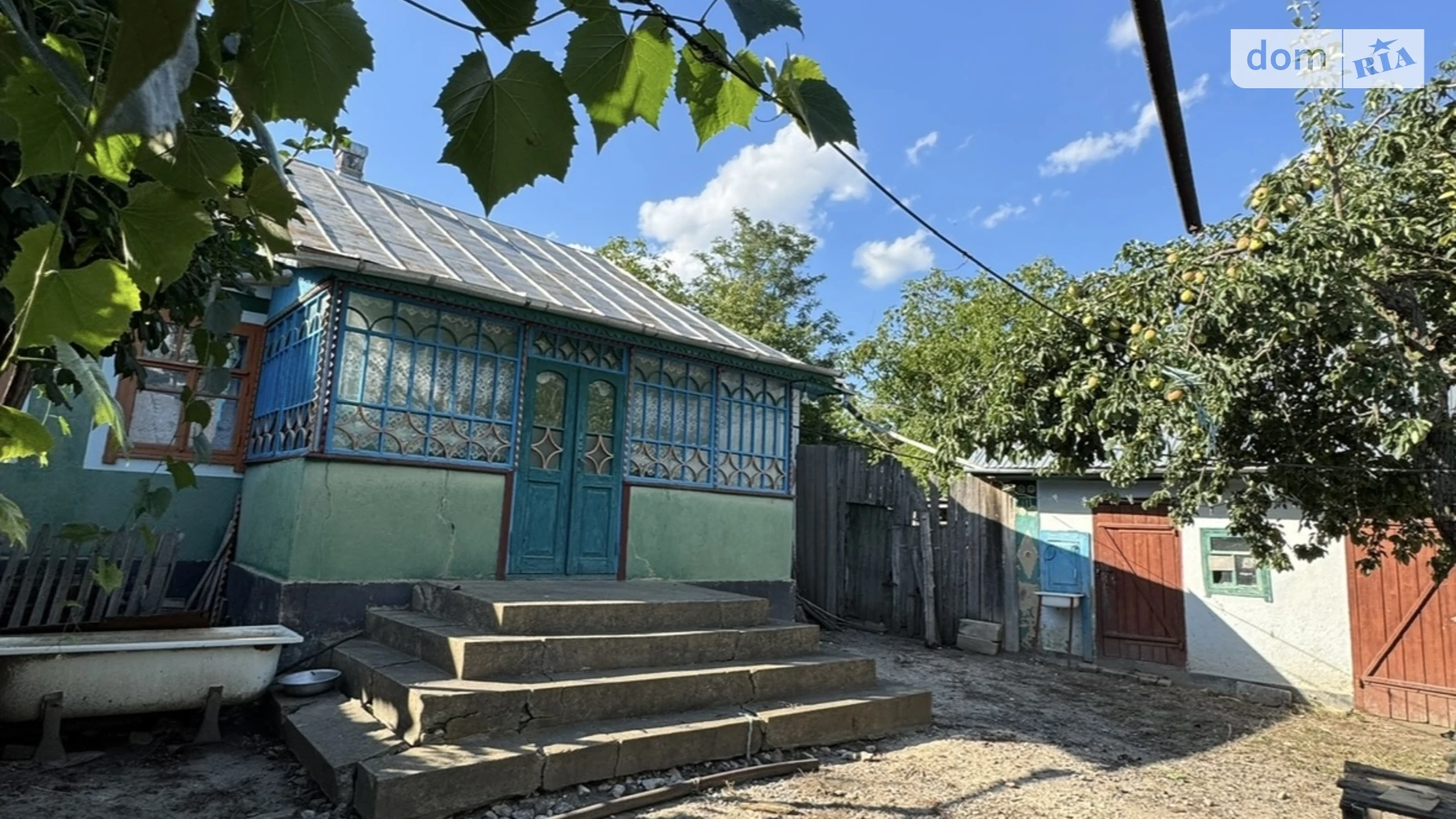 вулиця Карла Маркса, 26 Красноселка (Крыжополь), цена: 4000 $ - фото 3