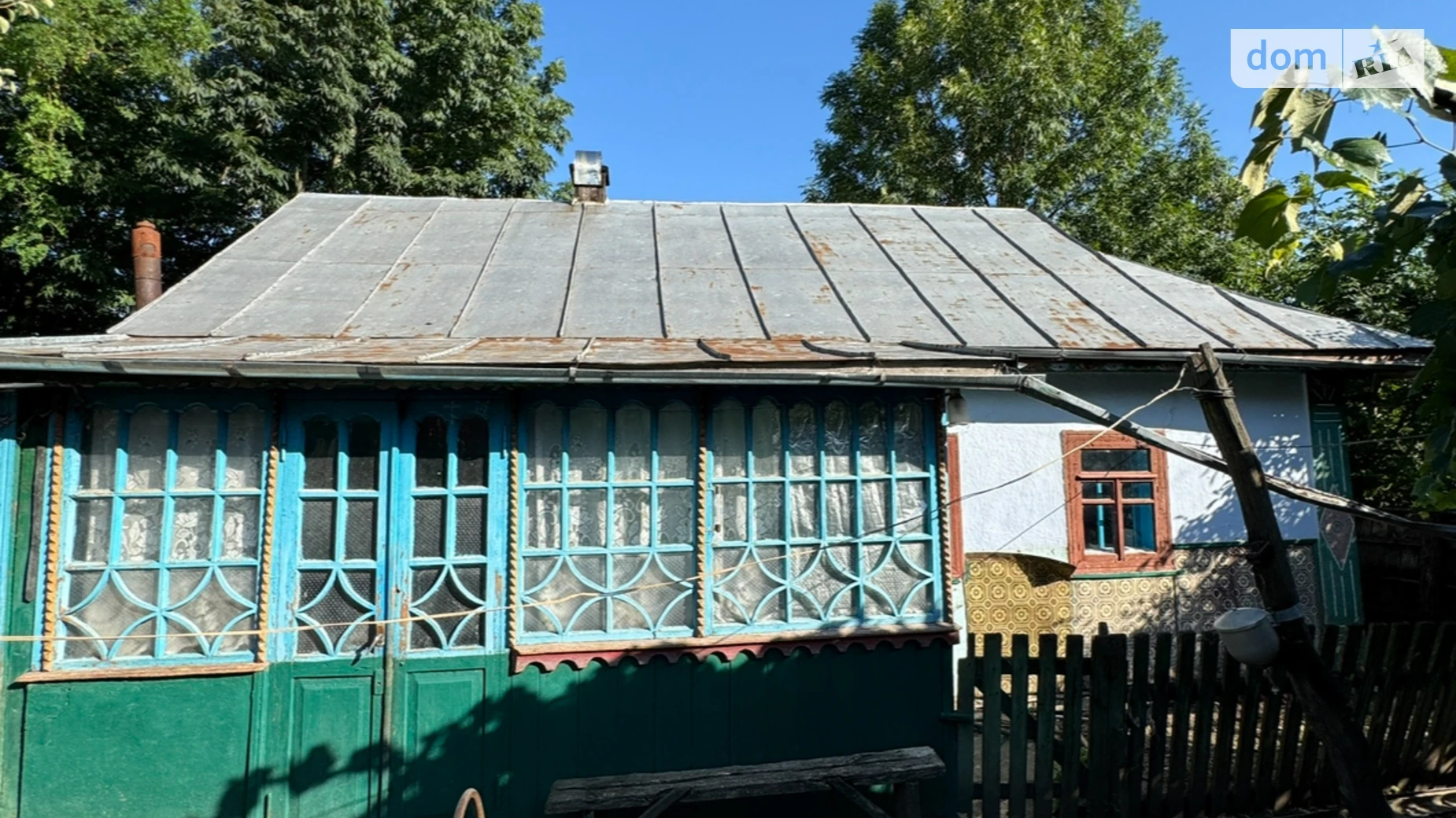 вулиця Карла Маркса, 26 Красноселка (Крыжополь), цена: 4000 $ - фото 5