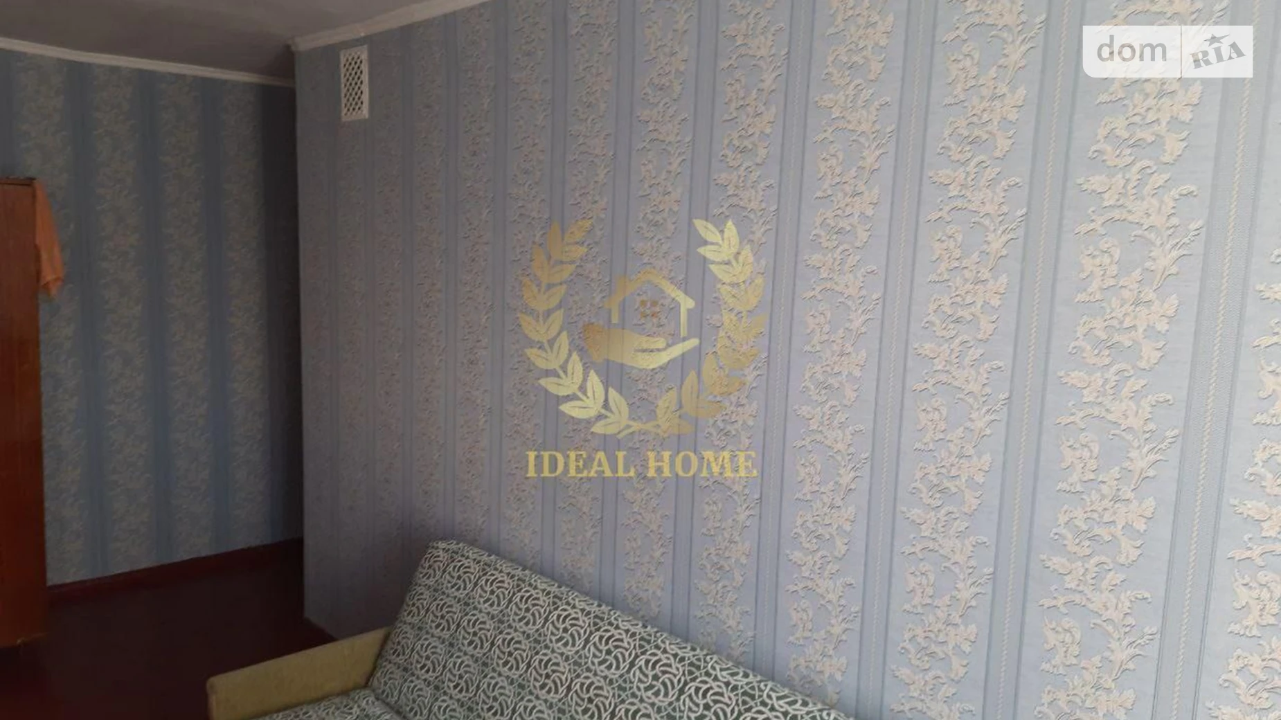 Продається кімната 17.8 кв. м у Києві, цена: 17000 $ - фото 3