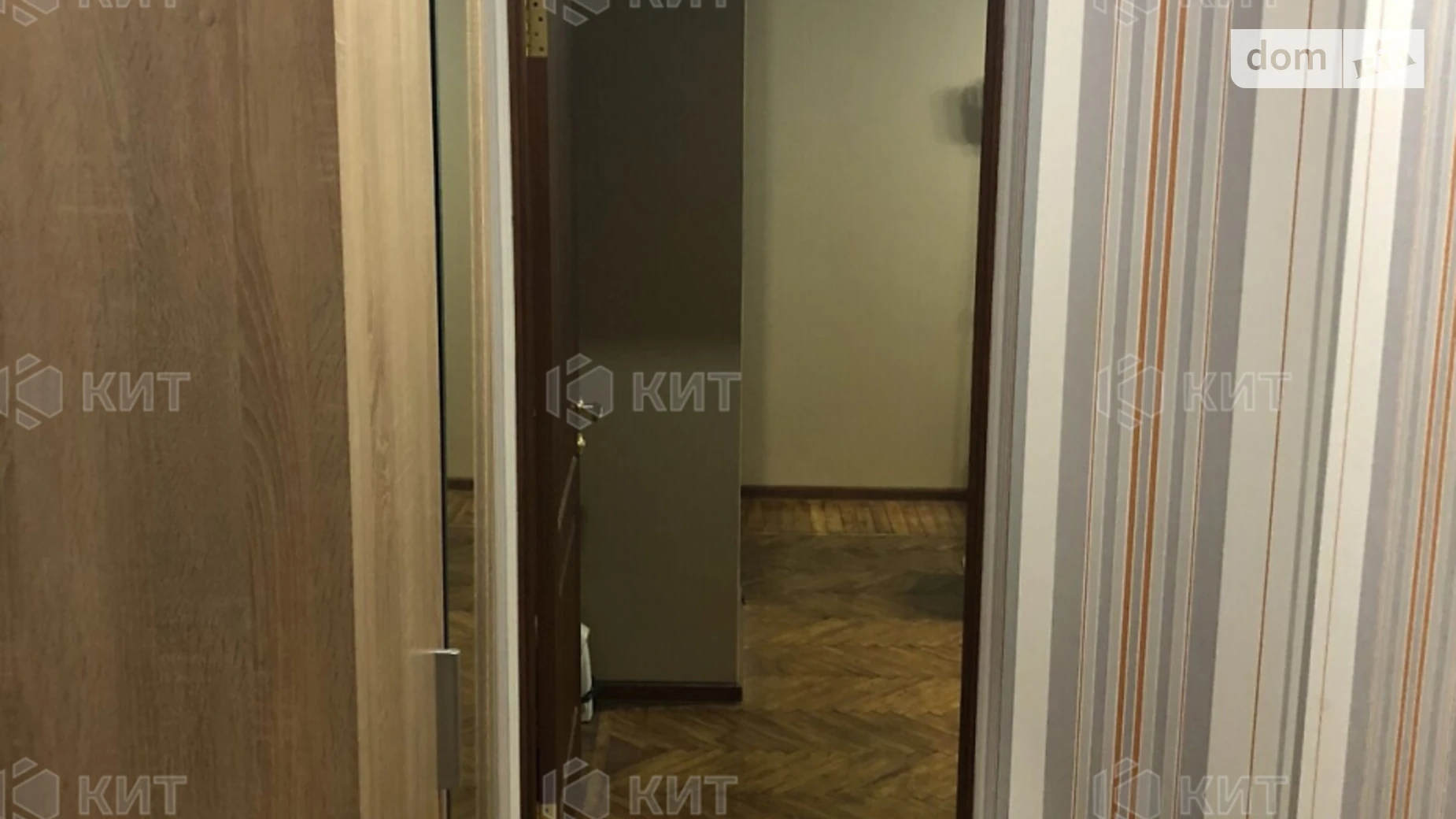 Продается 1-комнатная квартира 32.7 кв. м в Харькове, цена: 30000 $ - фото 4