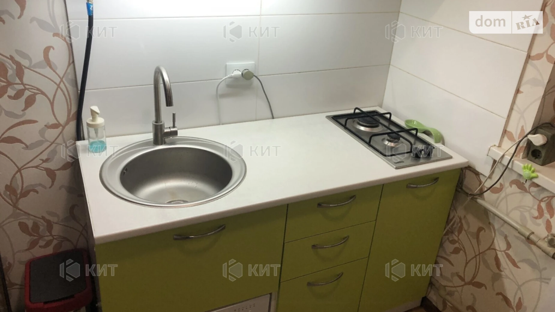 Продается 1-комнатная квартира 32.7 кв. м в Харькове, цена: 30000 $ - фото 5