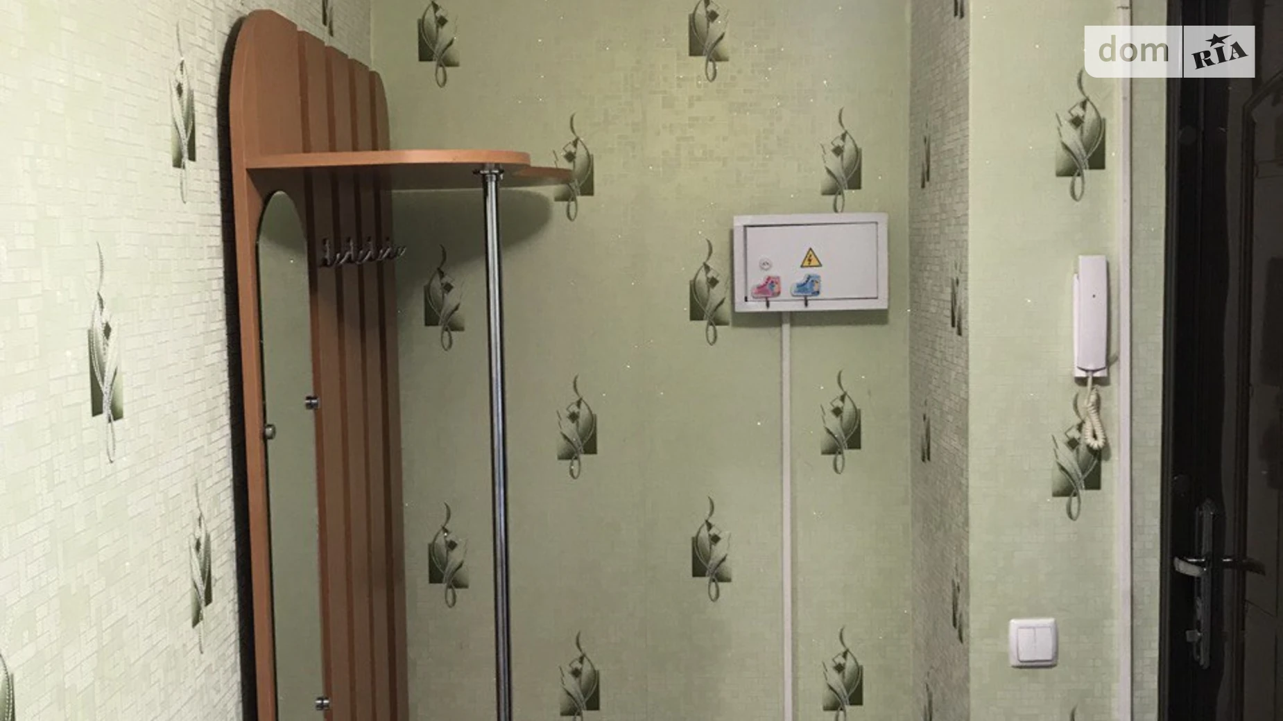 Продається 1-кімнатна квартира 33 кв. м у Харкові, вул. Гвардійців-Широнінців, 44 - фото 3