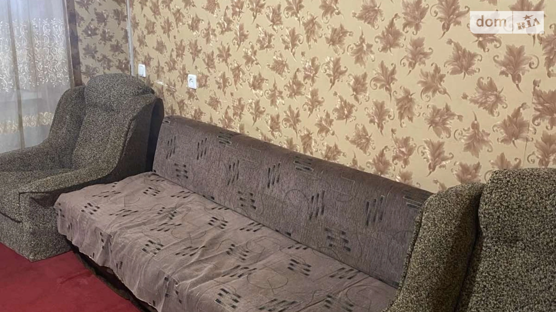 Продается 2-комнатная квартира 48.5 кв. м в Днепре, ул. Немировича-Данченко, 50 - фото 4