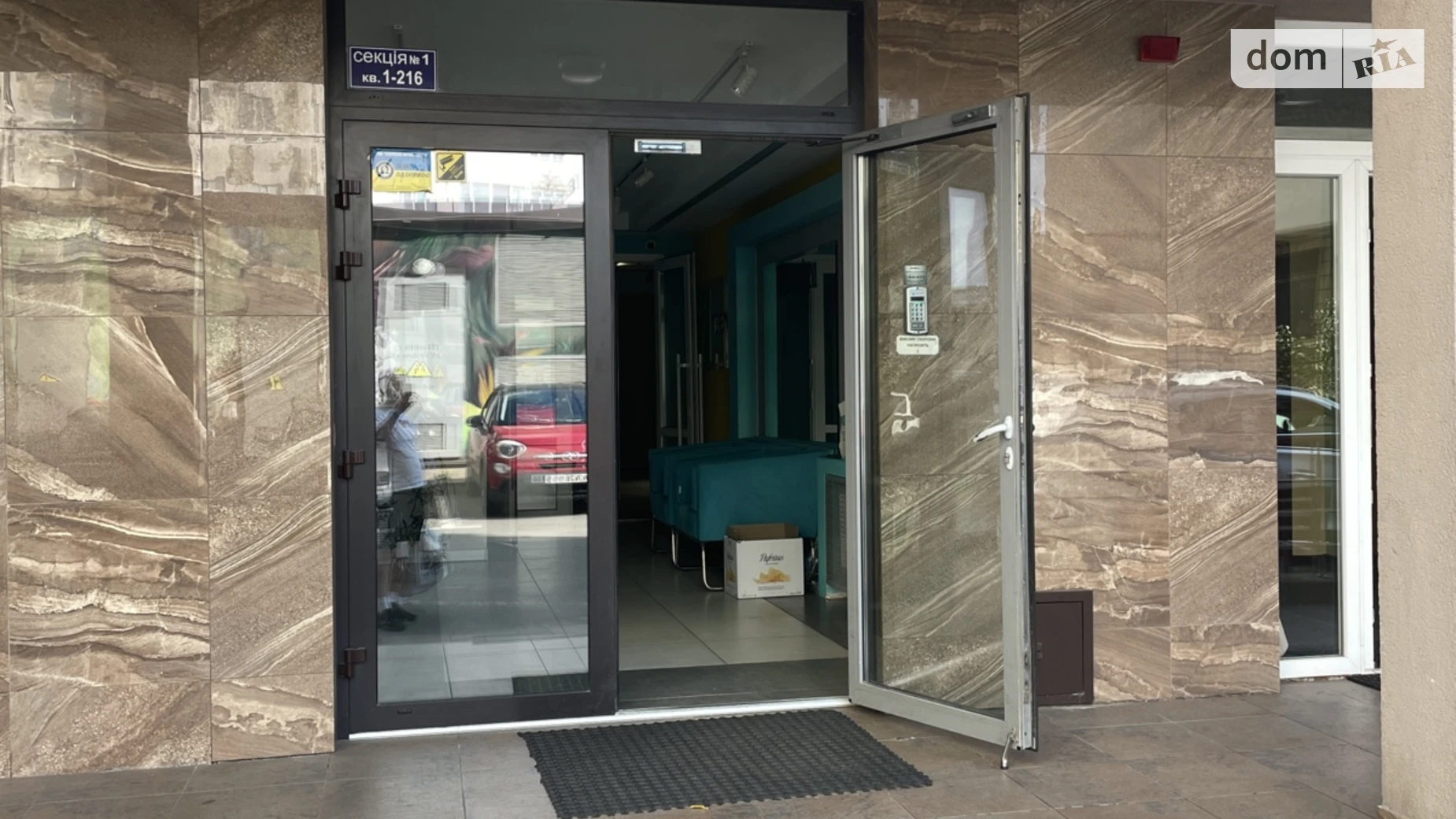 Продается 1-комнатная квартира 56 кв. м в Киеве, ул. Академика Заболотного, 15Б - фото 4