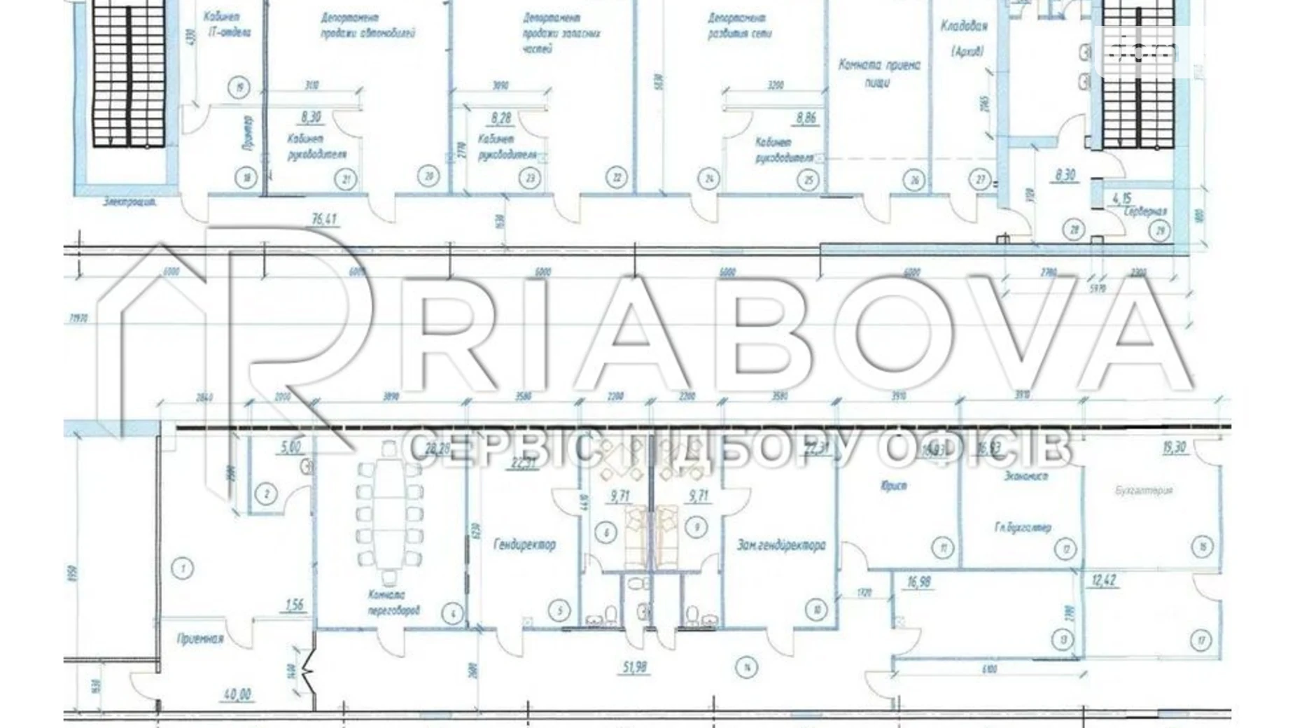 Сдается в аренду офис 561 кв. м в бизнес-центре, цена: 125000 грн - фото 2