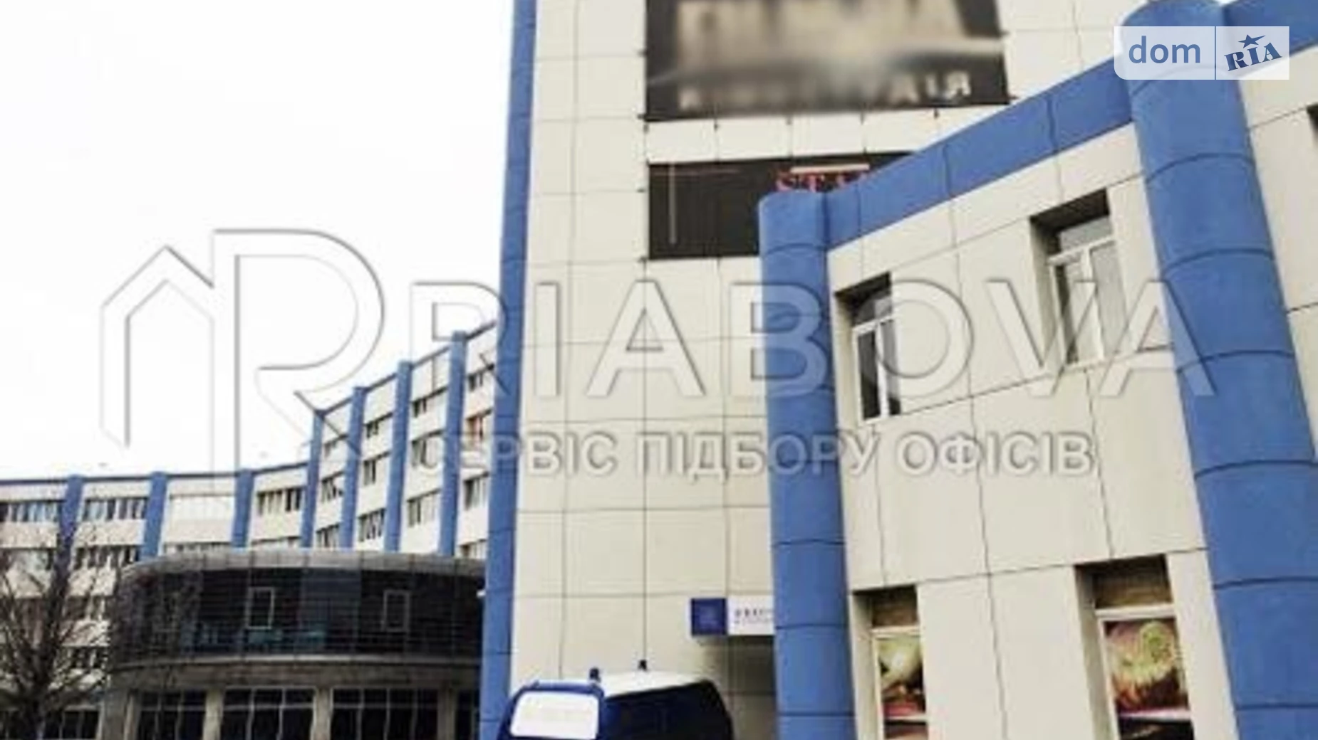 ул. Николая Закревского Деснянский Киев, цена: 78540 грн - фото 3
