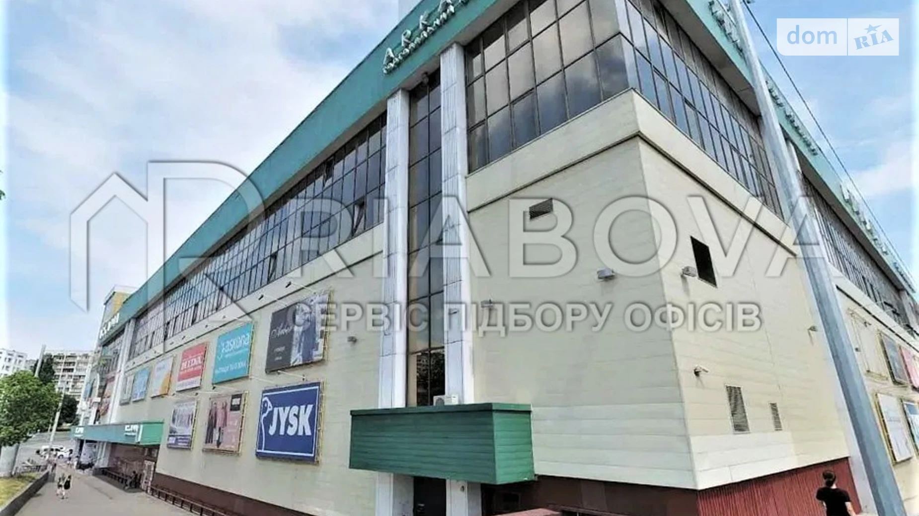 Сдается в аренду офис 561 кв. м в бизнес-центре, цена: 125000 грн - фото 5