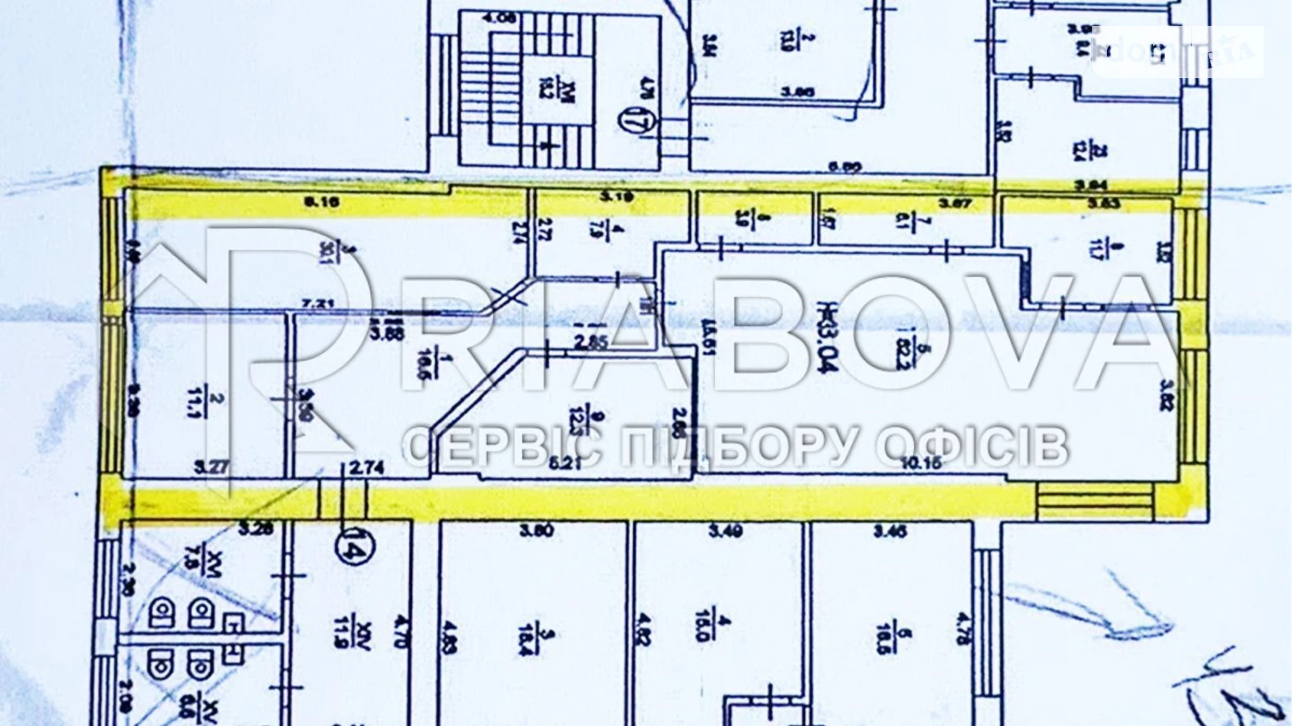 Сдается в аренду офис 167 кв. м в бизнес-центре, цена: 63460 грн - фото 2