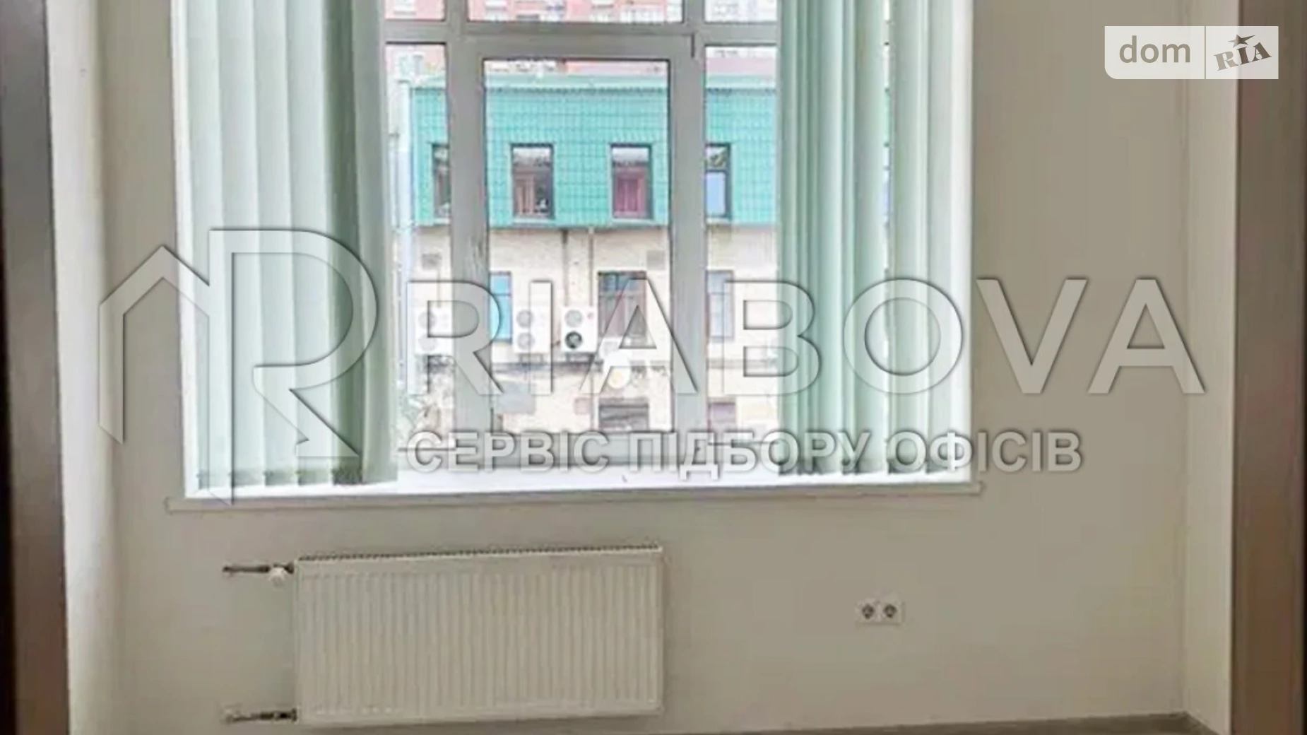 Сдается в аренду офис 167 кв. м в бизнес-центре, цена: 63460 грн - фото 4