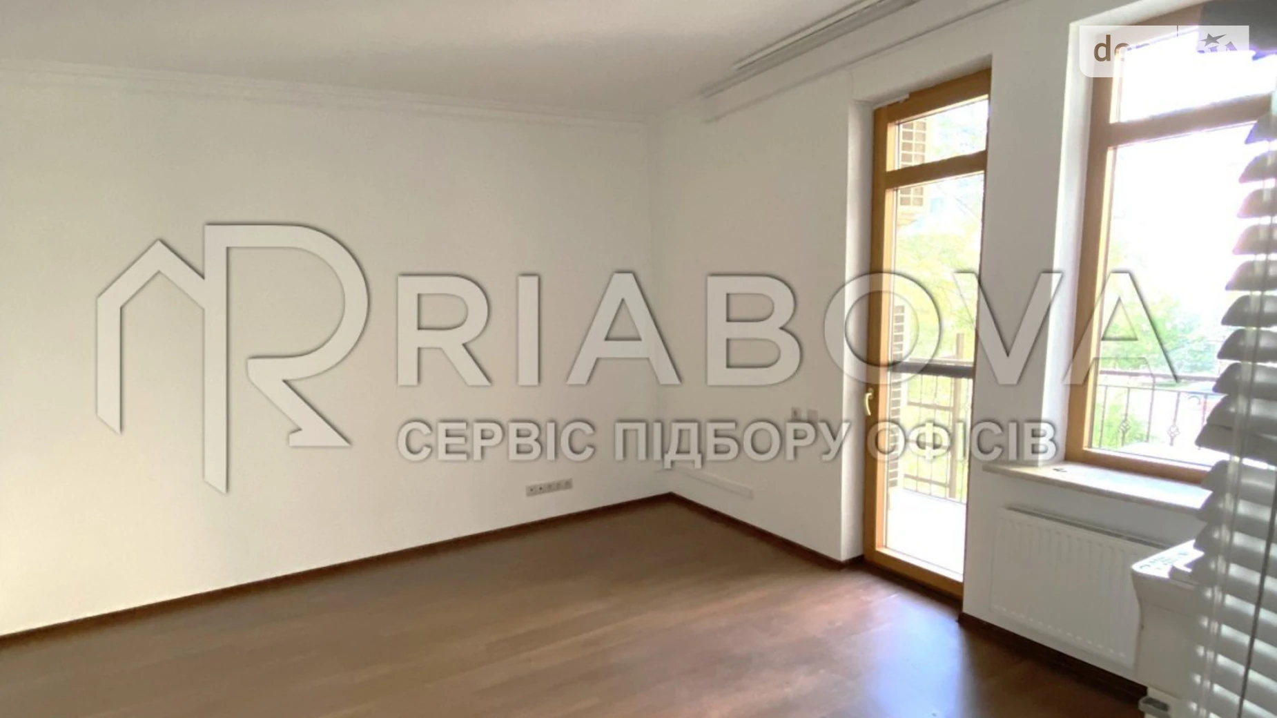 Сдается в аренду офис 182 кв. м в бизнес-центре, цена: 2350 $ - фото 5