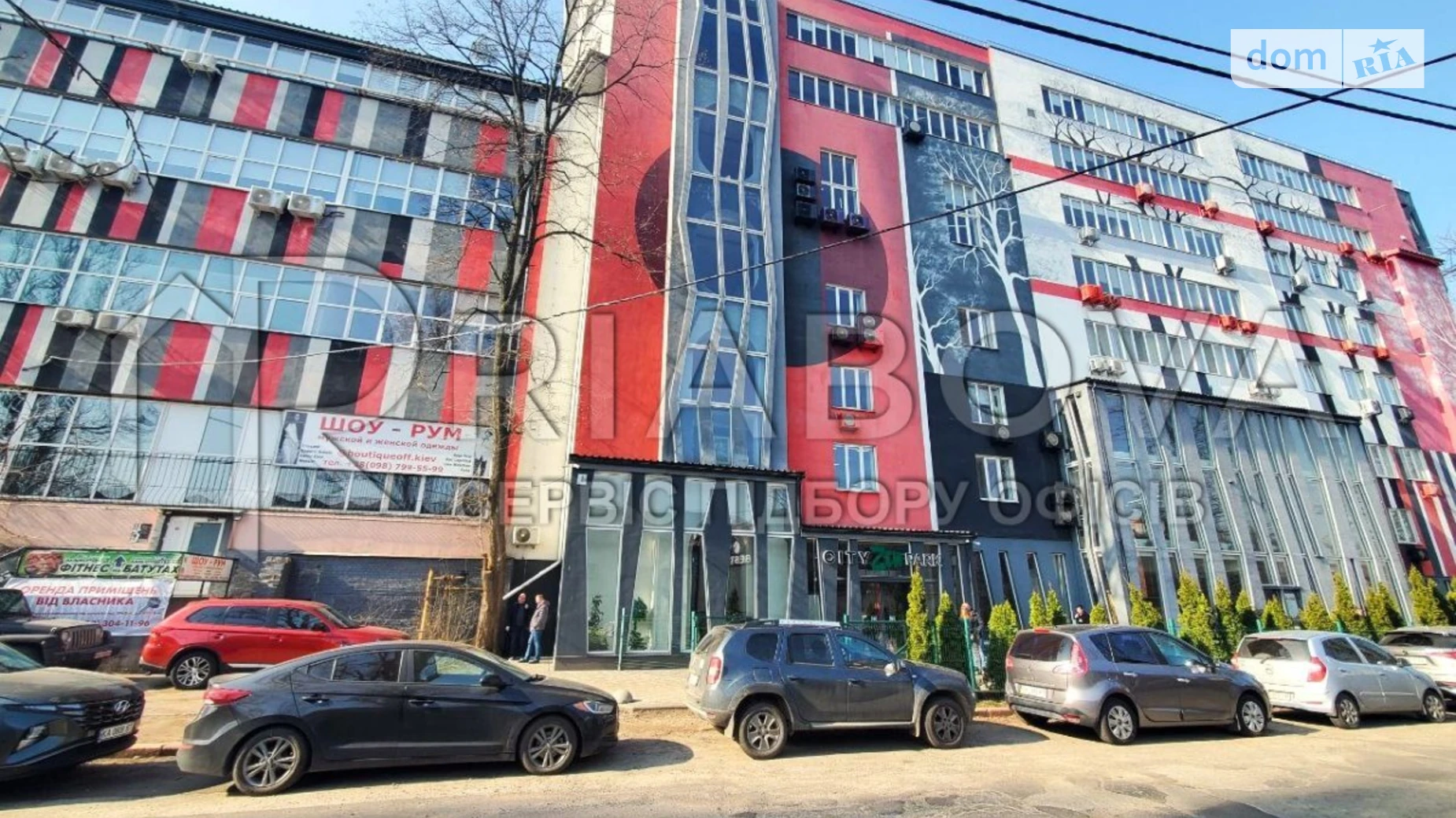 Сдается в аренду офис 93.4 кв. м в бизнес-центре, цена: 49408 грн - фото 4