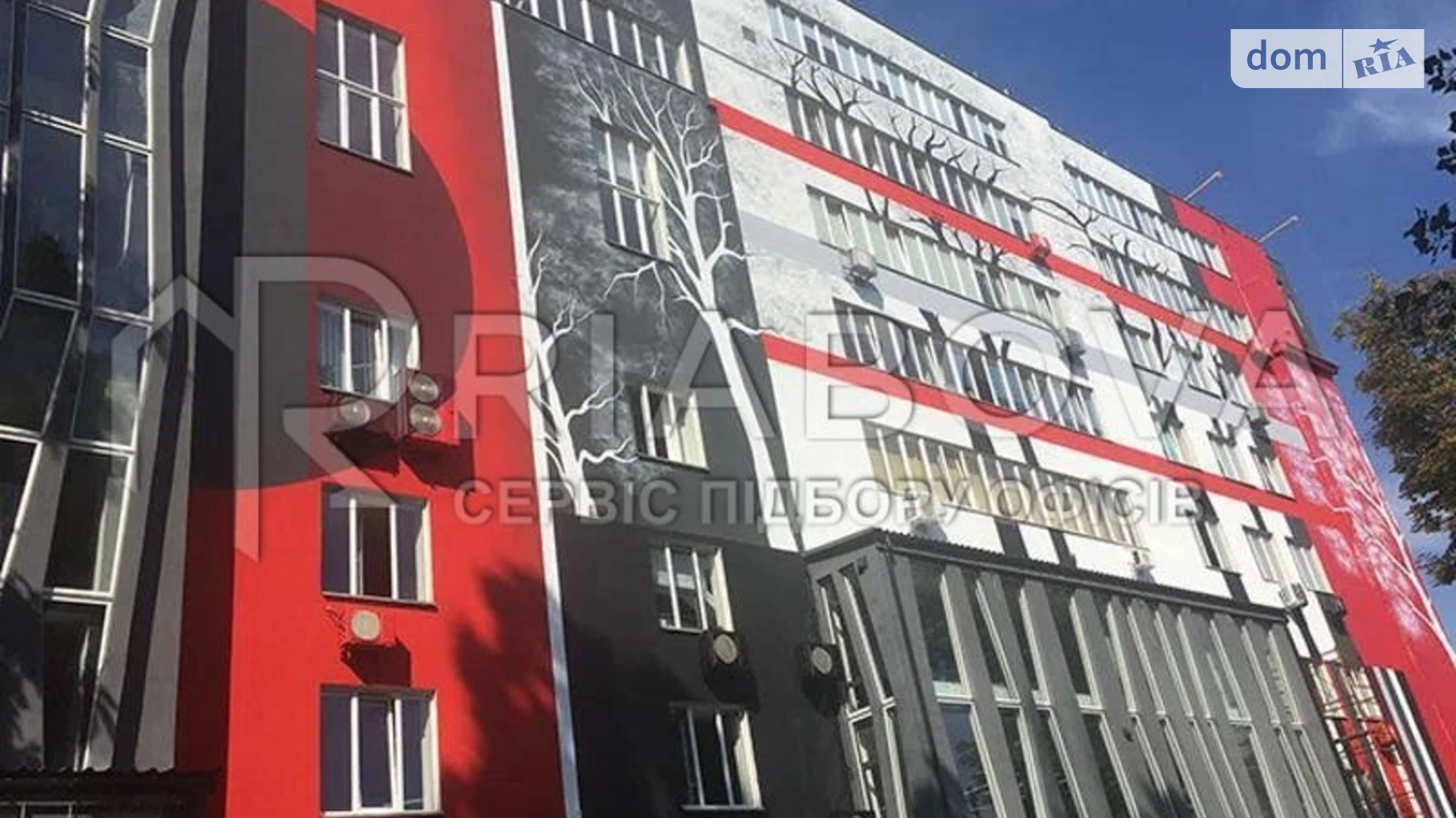 Сдается в аренду офис 93.4 кв. м в бизнес-центре, цена: 49408 грн - фото 5