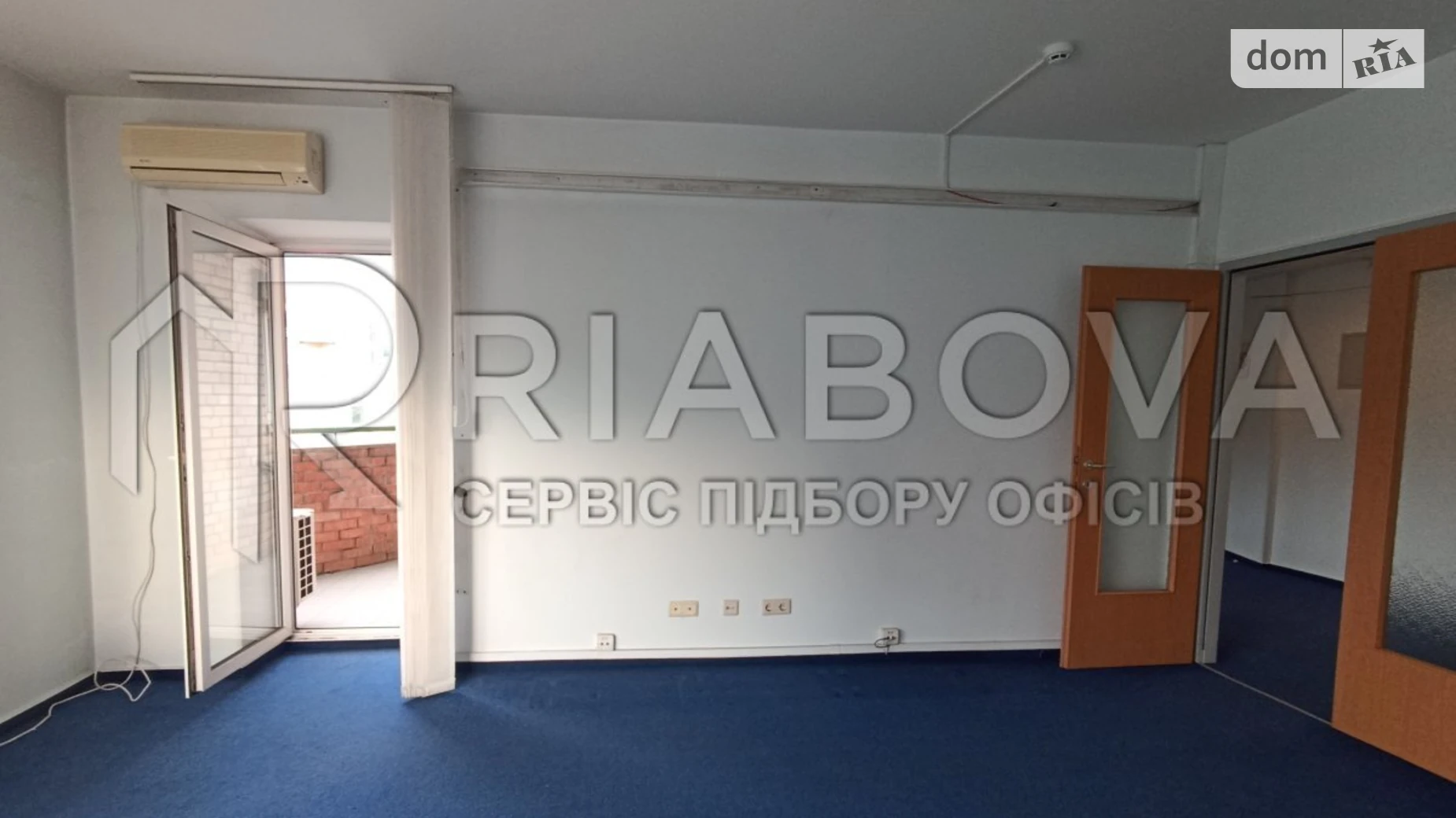 ул. Большая Васильковская Печерский Киев Дворец спорта, цена: 1596 $ - фото 5