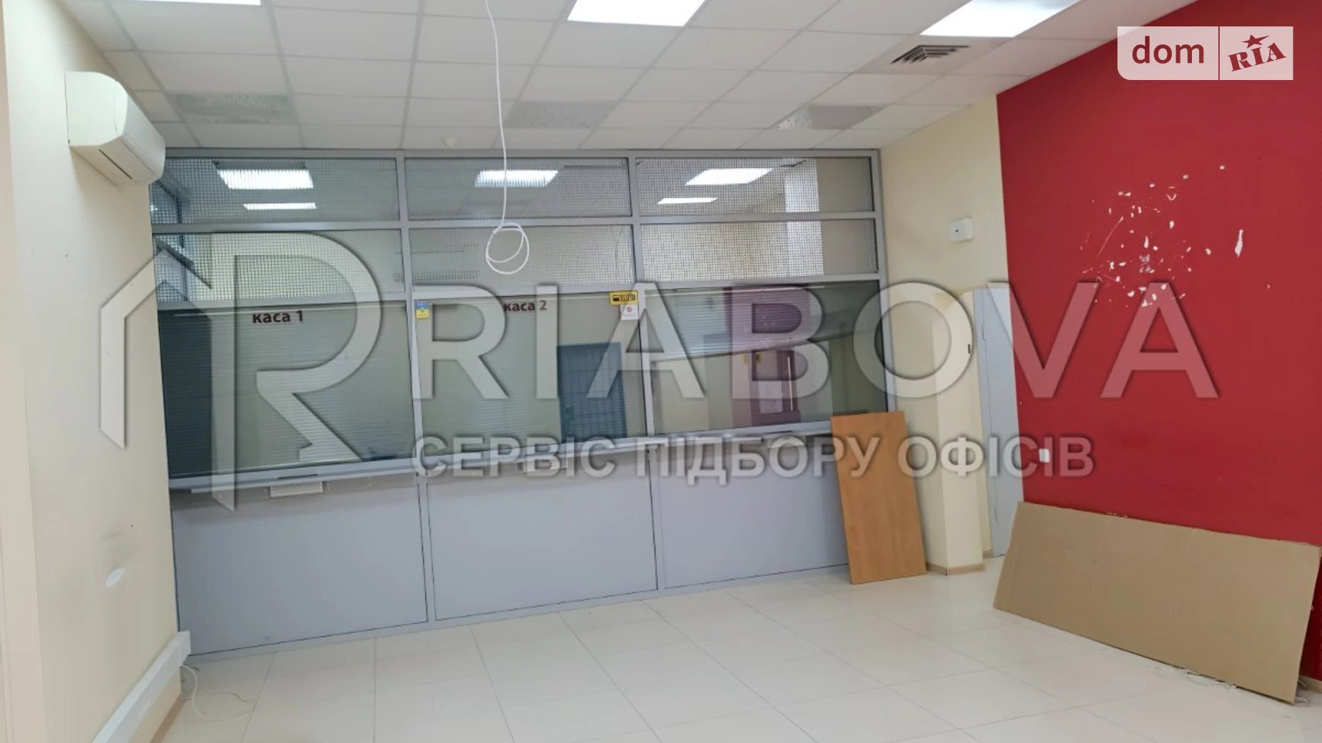 Сдается в аренду офис 285.74 кв. м в бизнес-центре, цена: 142870 грн - фото 4