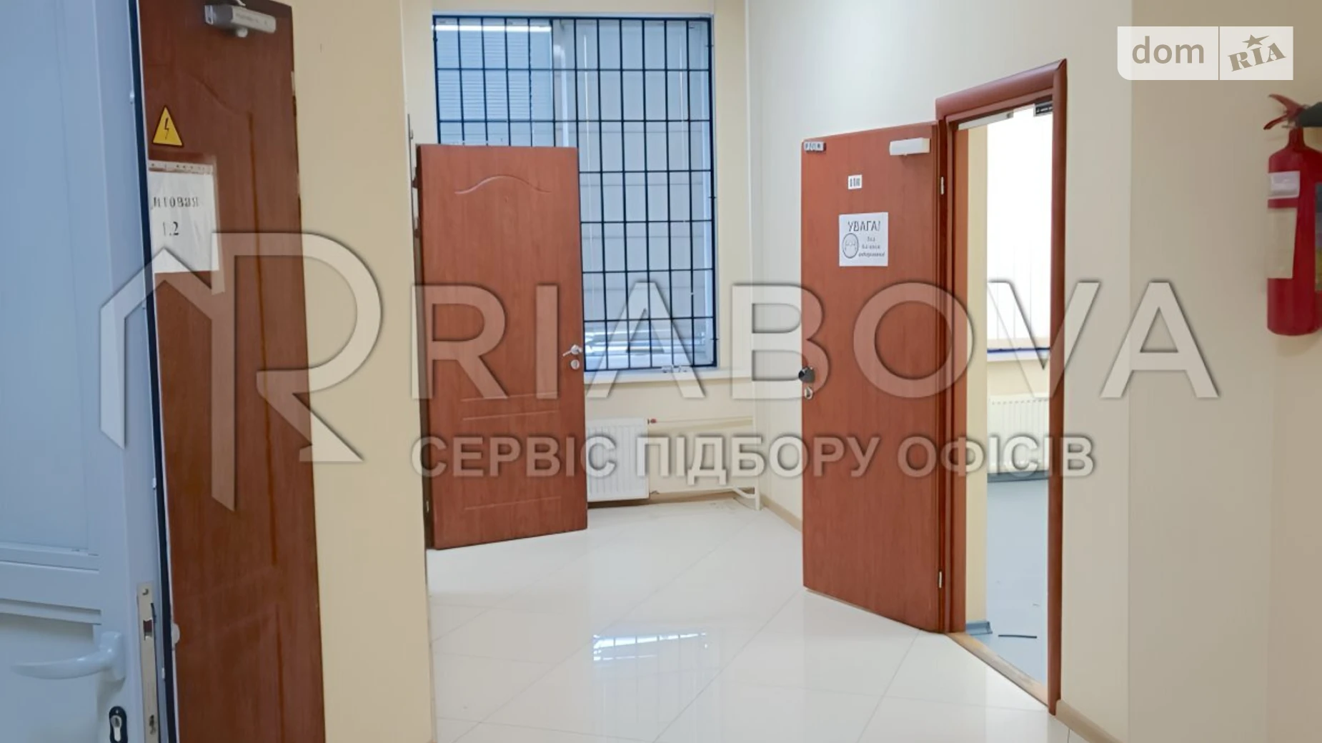 Сдается в аренду офис 285.74 кв. м в бизнес-центре, цена: 142870 грн - фото 5