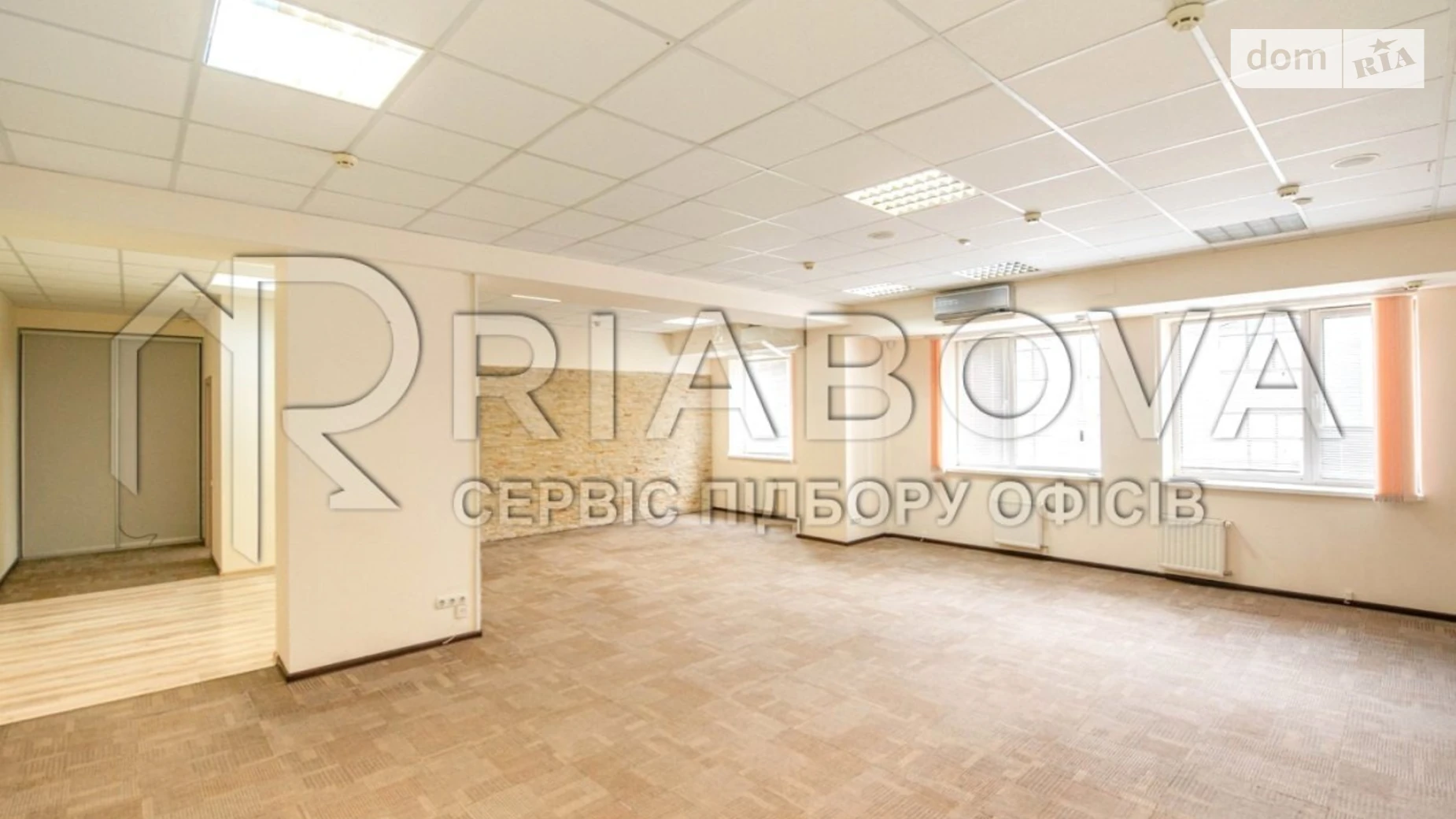 Сдается в аренду офис 107.5 кв. м в бизнес-центре, цена: 2183 $ - фото 2
