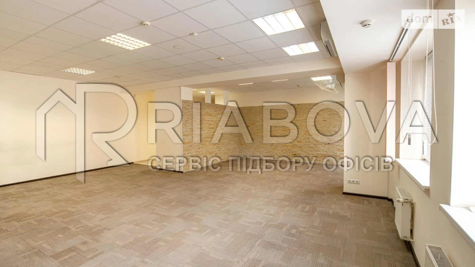 Сдается в аренду офис 107.5 кв. м в бизнес-центре, цена: 2183 $ - фото 5