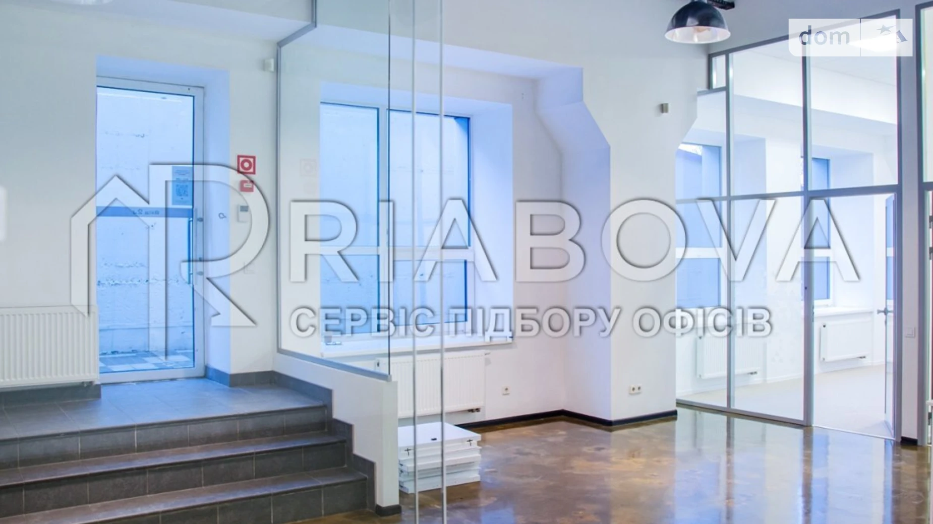 пер. Охтырский Голосеевский Киев Васильковская, цена: 12109 $ - фото 3