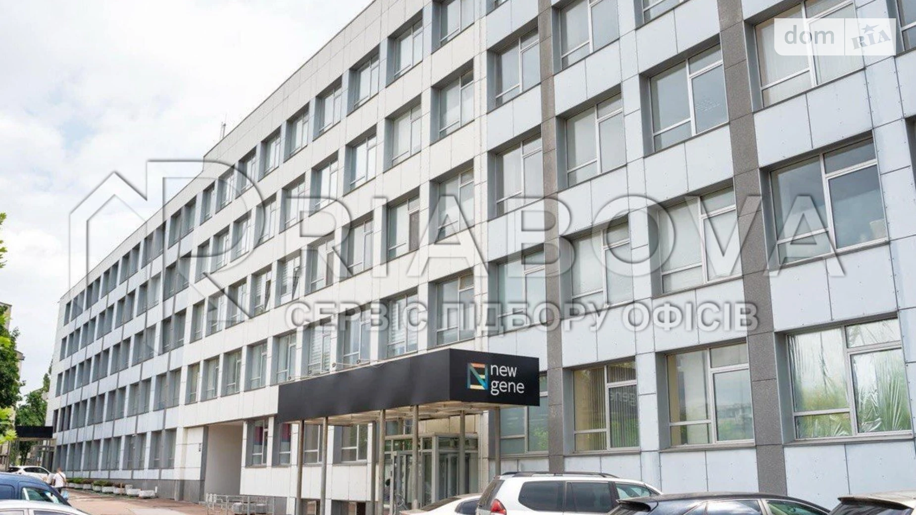 Сдается в аренду офис 361.2 кв. м в бизнес-центре, цена: 84574 грн - фото 4