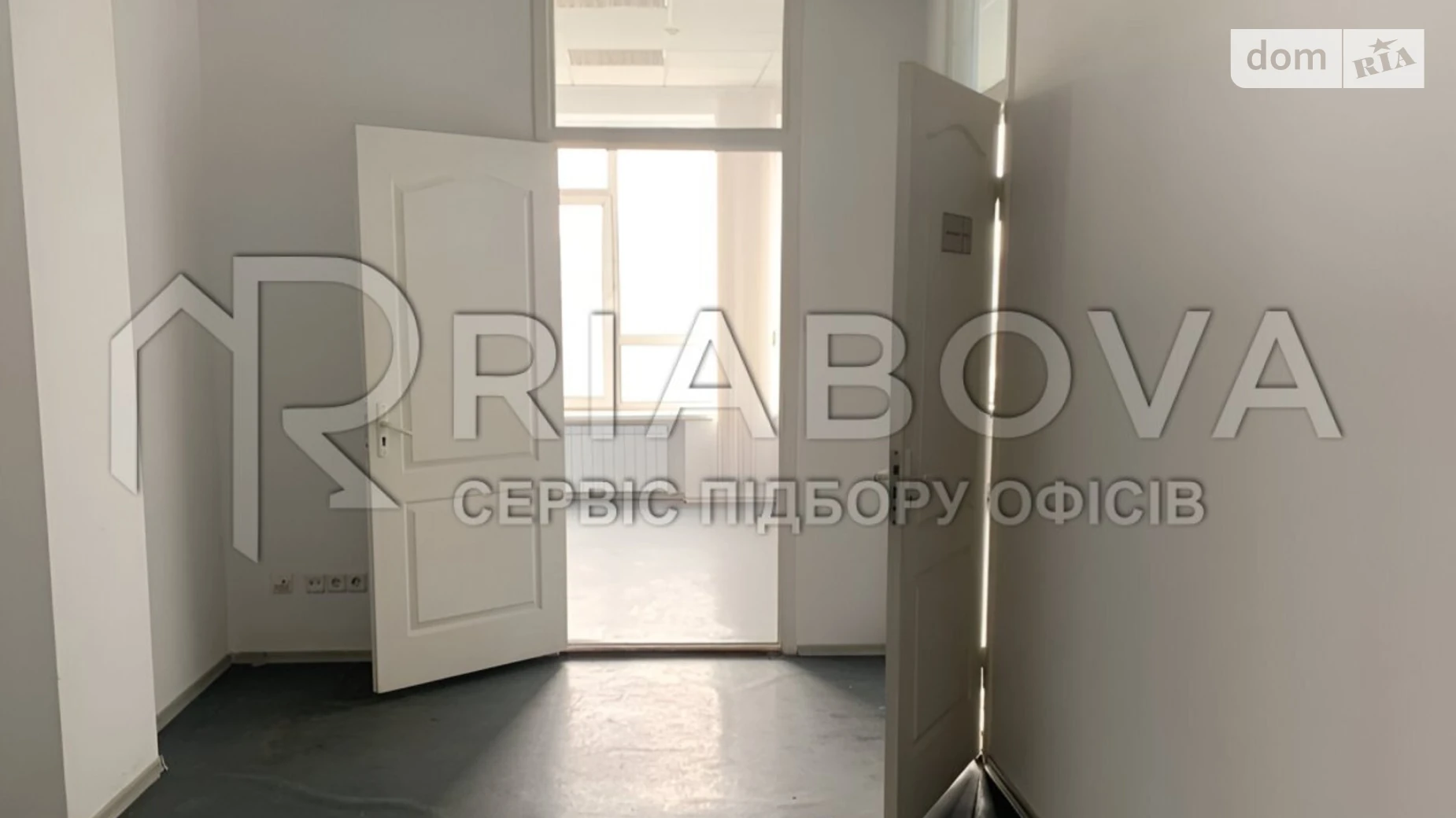 Сдается в аренду офис 361.2 кв. м в бизнес-центре, цена: 84574 грн - фото 3