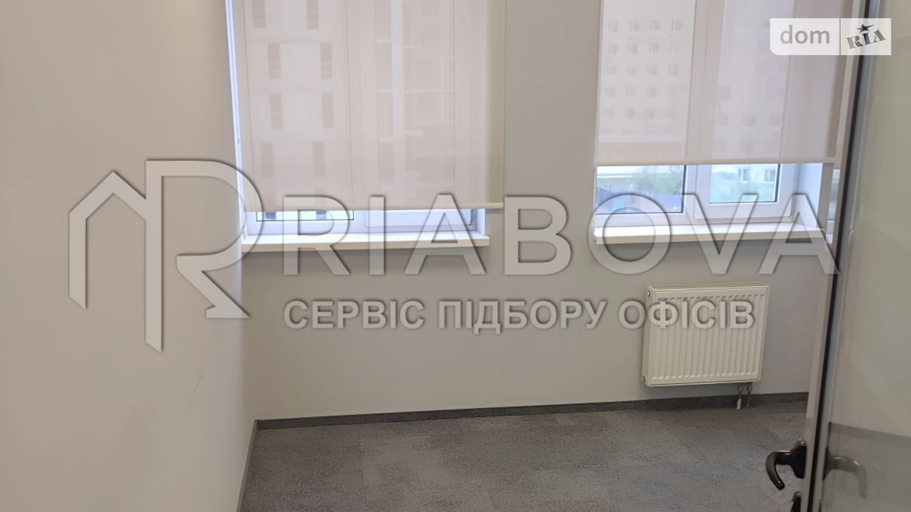 Здається в оренду офіс 179.9 кв. м в бізнес-центрі, цена: 87251 грн - фото 5