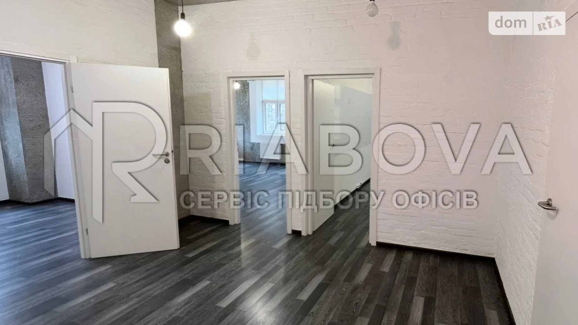 Сдается в аренду офис 90.6 кв. м в бизнес-центре, цена: 74201 грн - фото 4