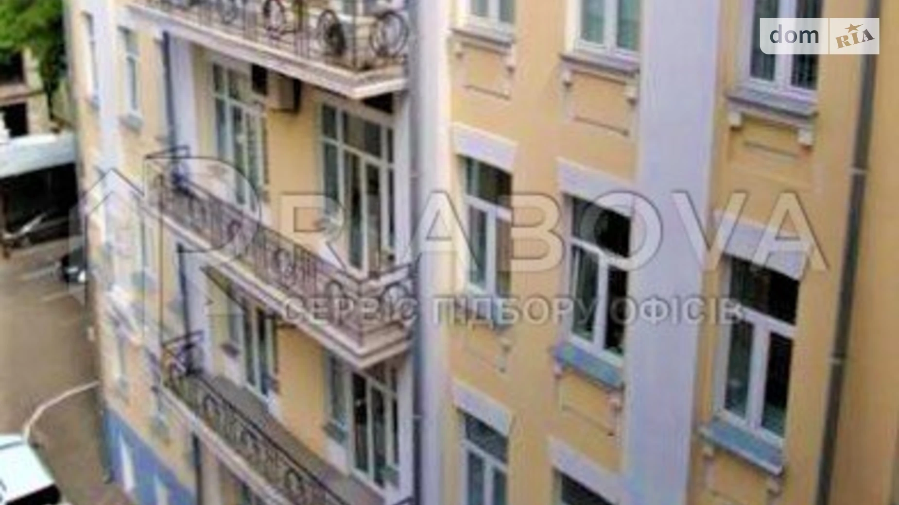 Сдается в аренду офис 197.1 кв. м в бизнес-центре, цена: 4612 $ - фото 2