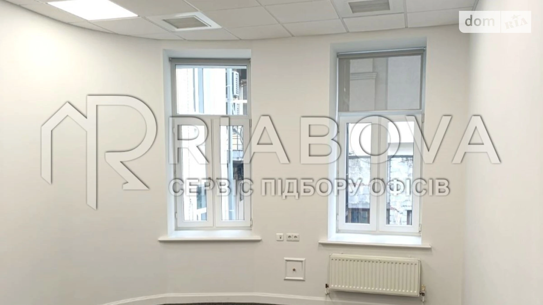 Сдается в аренду офис 197.1 кв. м в бизнес-центре, цена: 4612 $ - фото 4