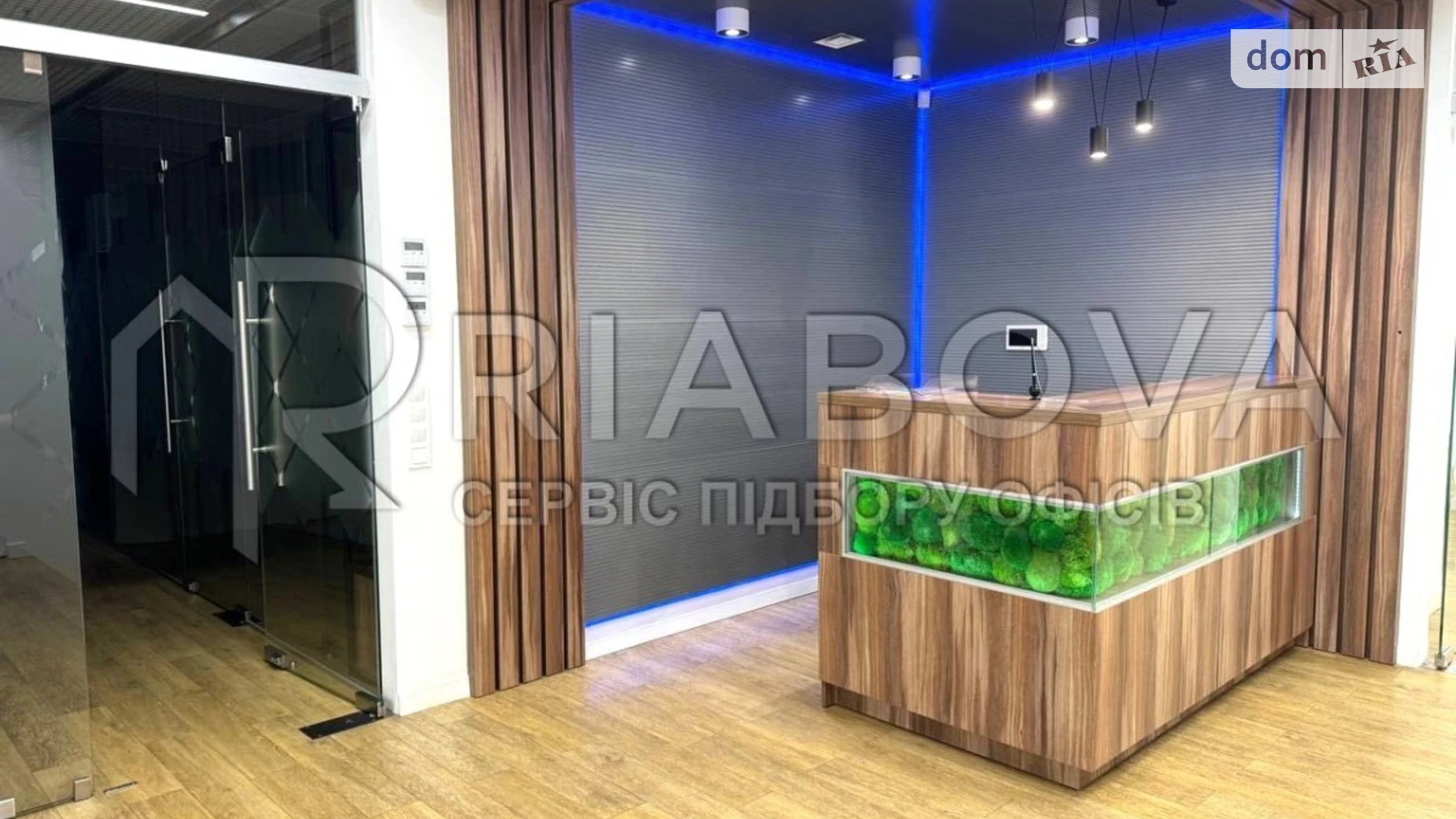 ул. Михайла Грушевского Печерский Киев Арсенальная, цена: 18869 $ - фото 3