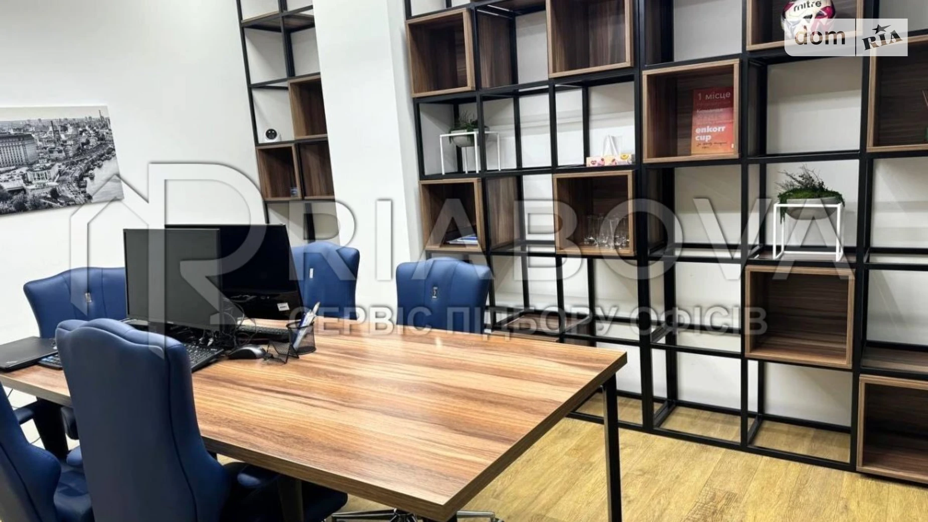 ул. Михайла Грушевского Печерский Киев Арсенальная, цена: 18869 $ - фото 4