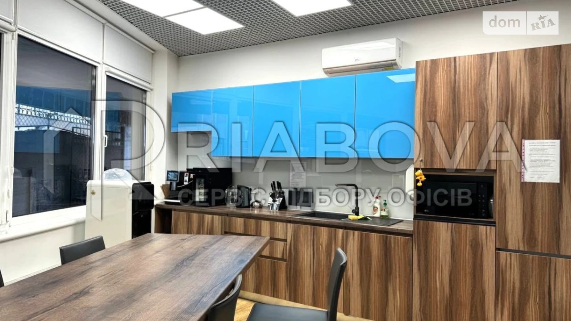 ул. Михайла Грушевского Печерский Киев Арсенальная, цена: 18869 $ - фото 5