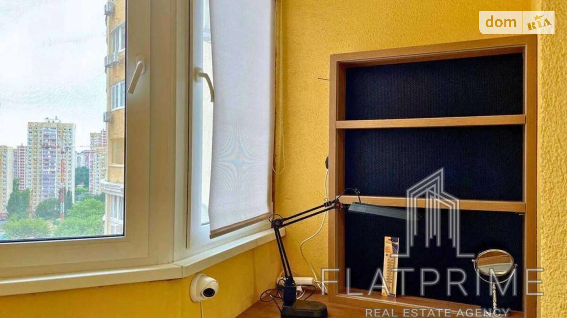 Продается 1-комнатная квартира 43.3 кв. м в Киеве, ул. Михаила Максимовича, 3Г - фото 4