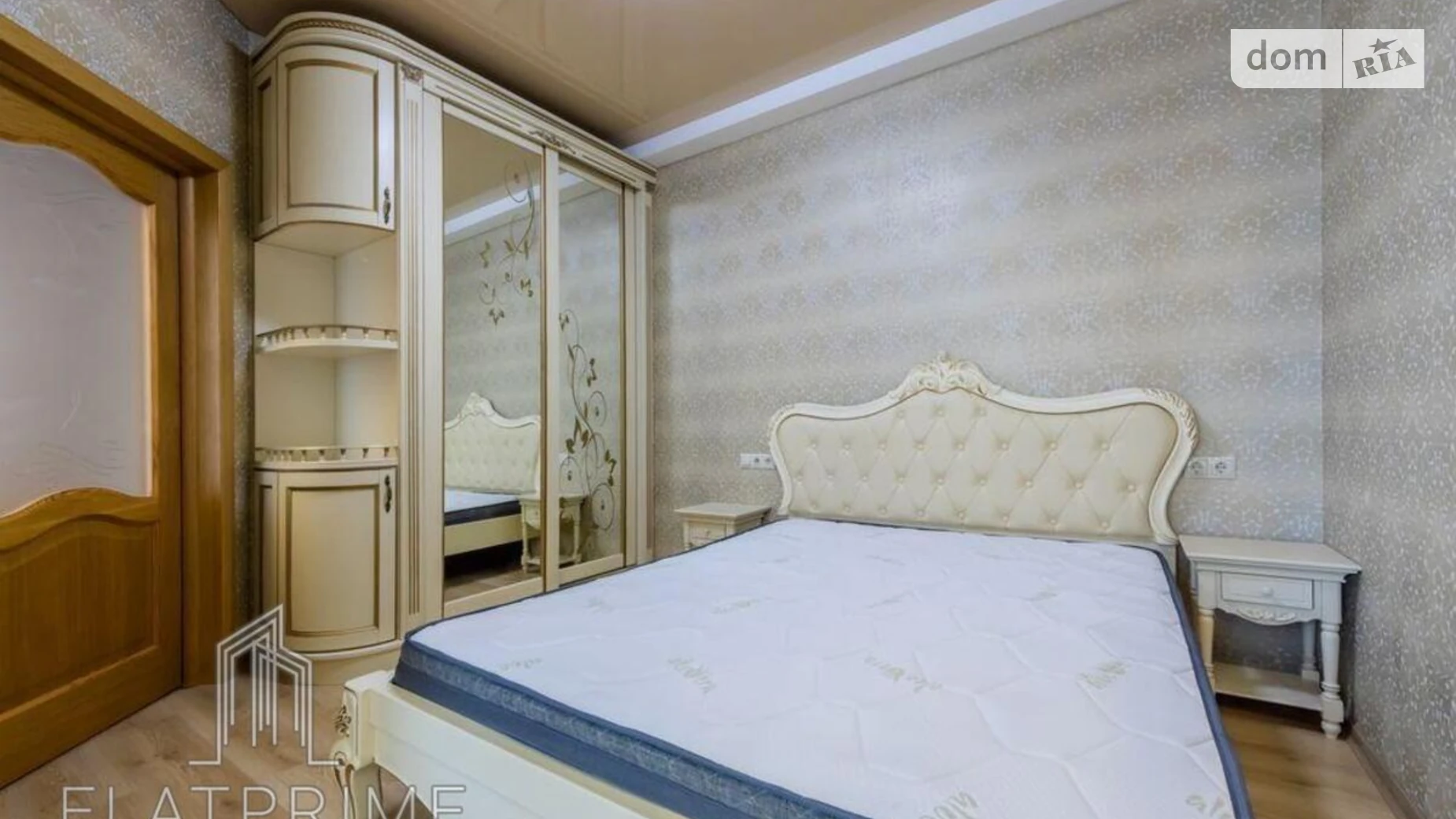 Продается 1-комнатная квартира 47.9 кв. м в Киеве, ул. Дмитрия Луценко(Крейсера "Аврора"), 12 - фото 3