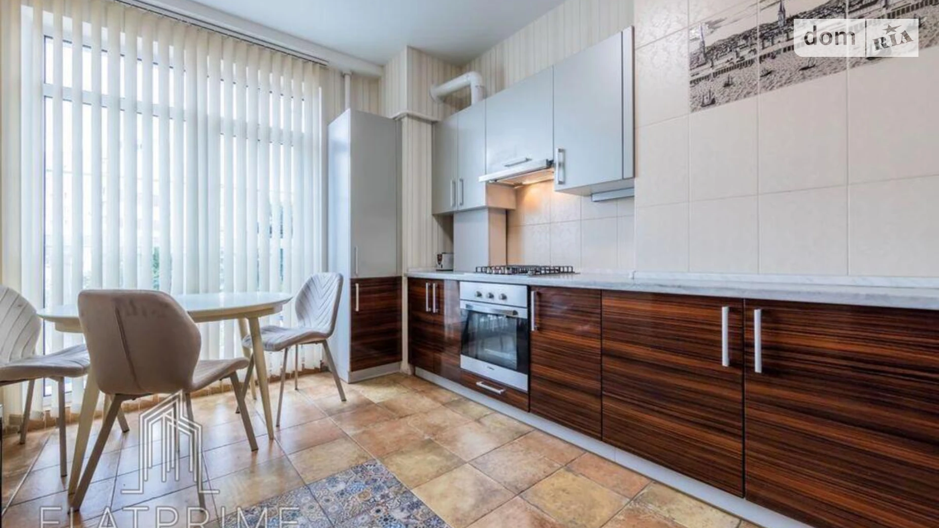 Продается 1-комнатная квартира 47.9 кв. м в Киеве, ул. Дмитрия Луценко(Крейсера "Аврора"), 12 - фото 2