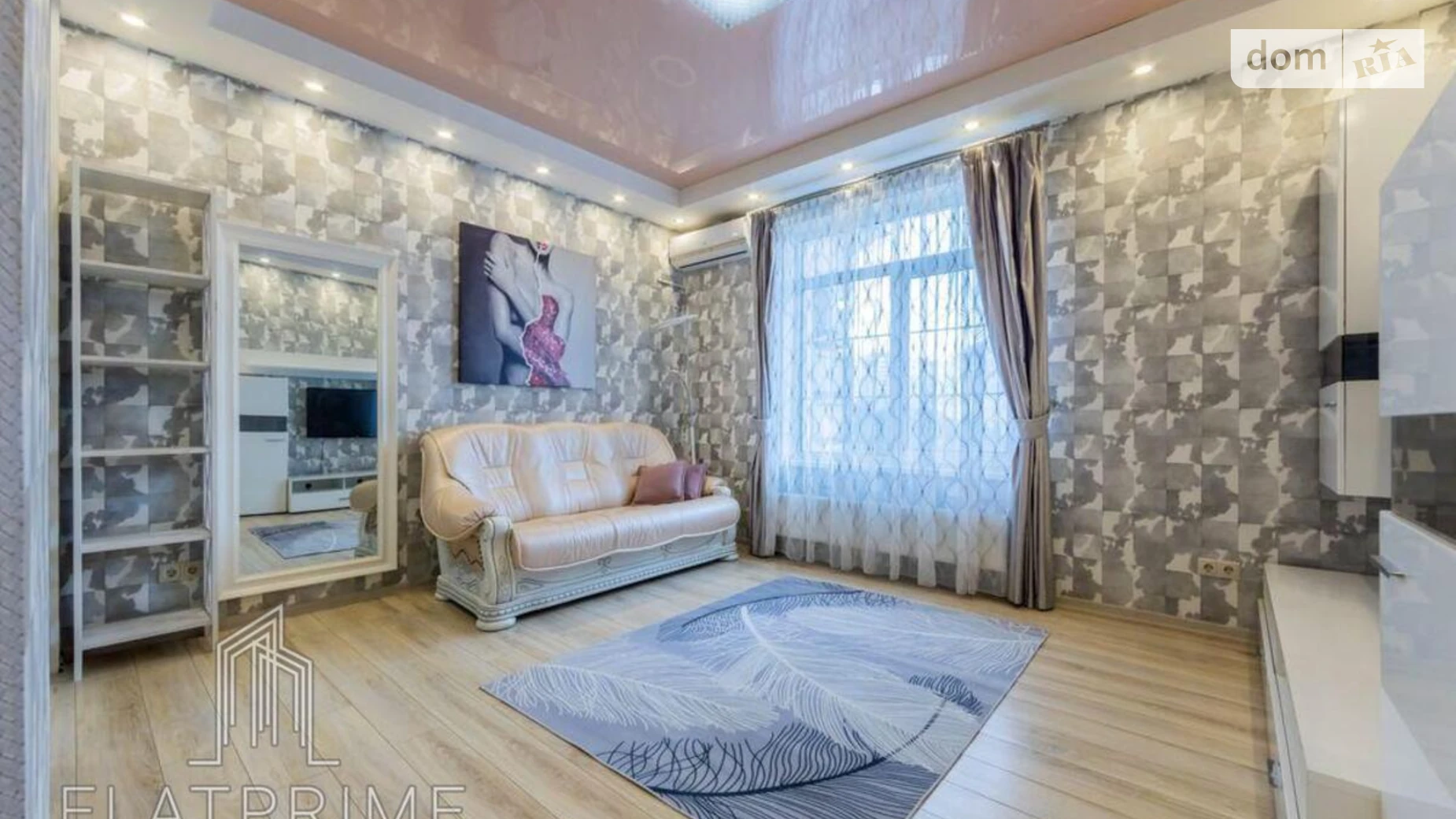 Продается 1-комнатная квартира 47.9 кв. м в Киеве, ул. Дмитрия Луценко(Крейсера "Аврора"), 12 - фото 4