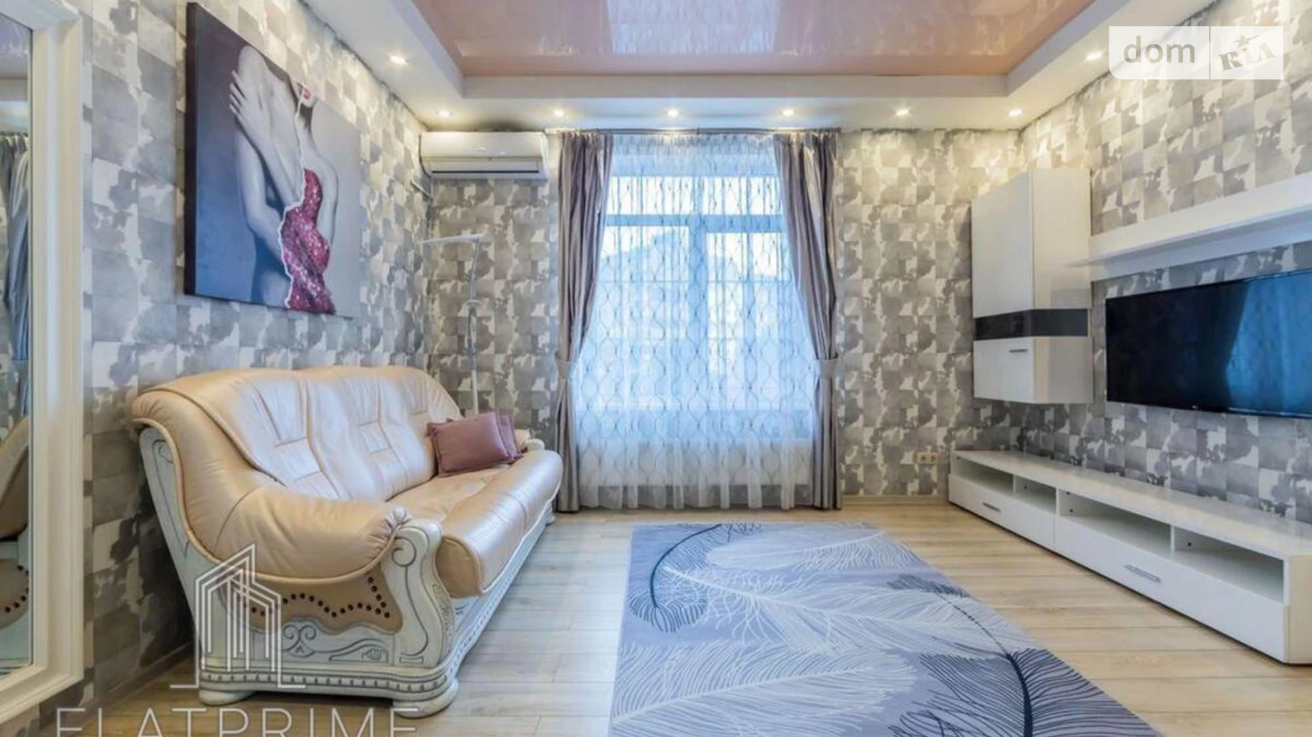 Продается 1-комнатная квартира 47.9 кв. м в Киеве, ул. Дмитрия Луценко(Крейсера "Аврора"), 12 - фото 5