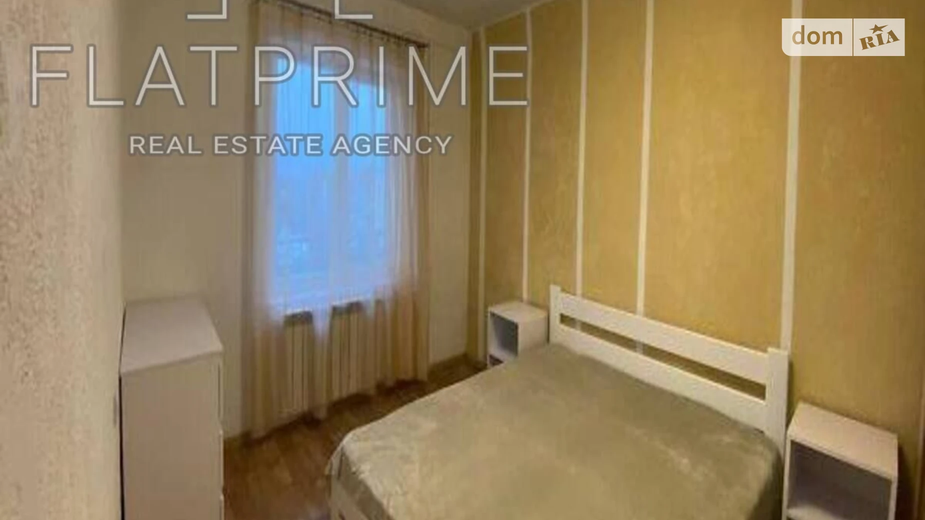 Продается 2-комнатная квартира 62.7 кв. м в Киеве, ул. Петропавловская, 6 - фото 3