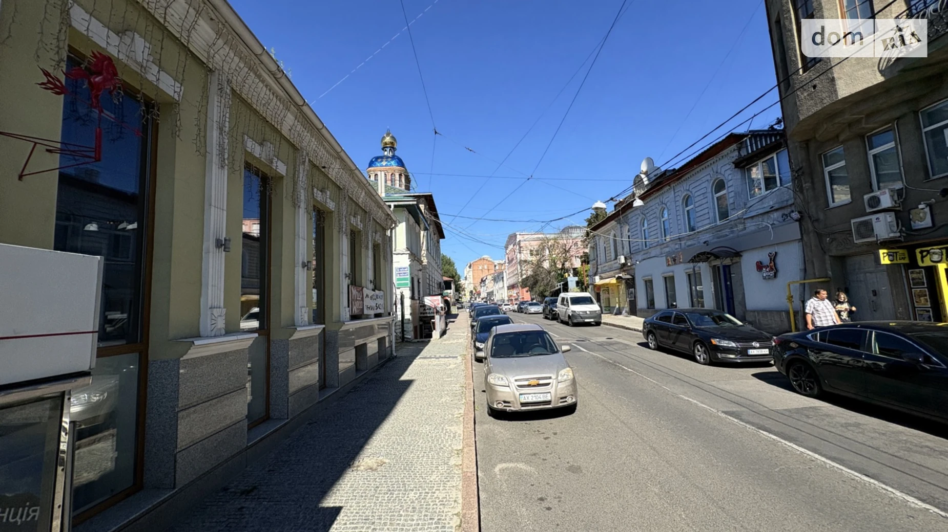 ул. Рымарская, 6 Центр Харьков Центральный рынок, цена: 30000 грн - фото 3