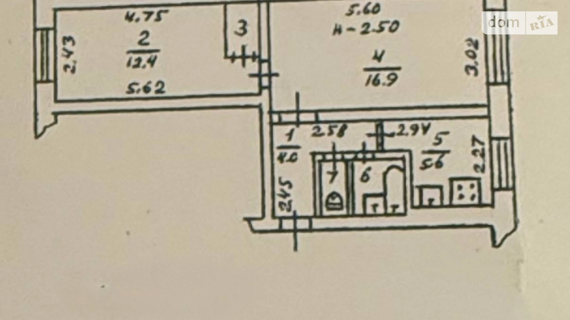 Продается 2-комнатная квартира 43 кв. м в Одессе, ул. Владислава Бувалкина(Генерала Бочарова) - фото 2