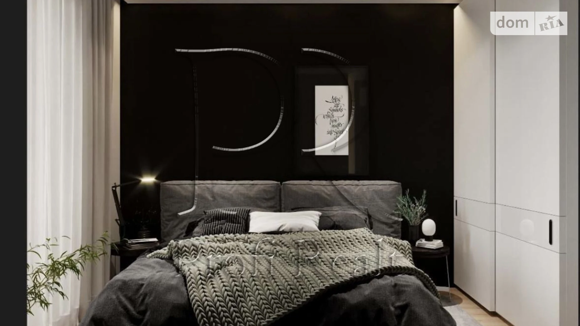 Продается 1-комнатная квартира 41.98 кв. м в Киеве, ул. Петра Сагайдачного, 18 - фото 3